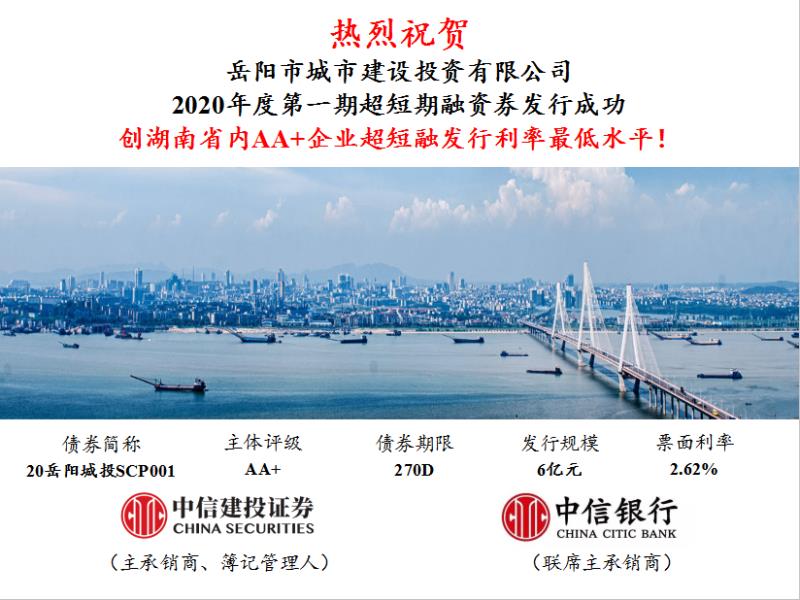 微信图片_20200402155902.jpg