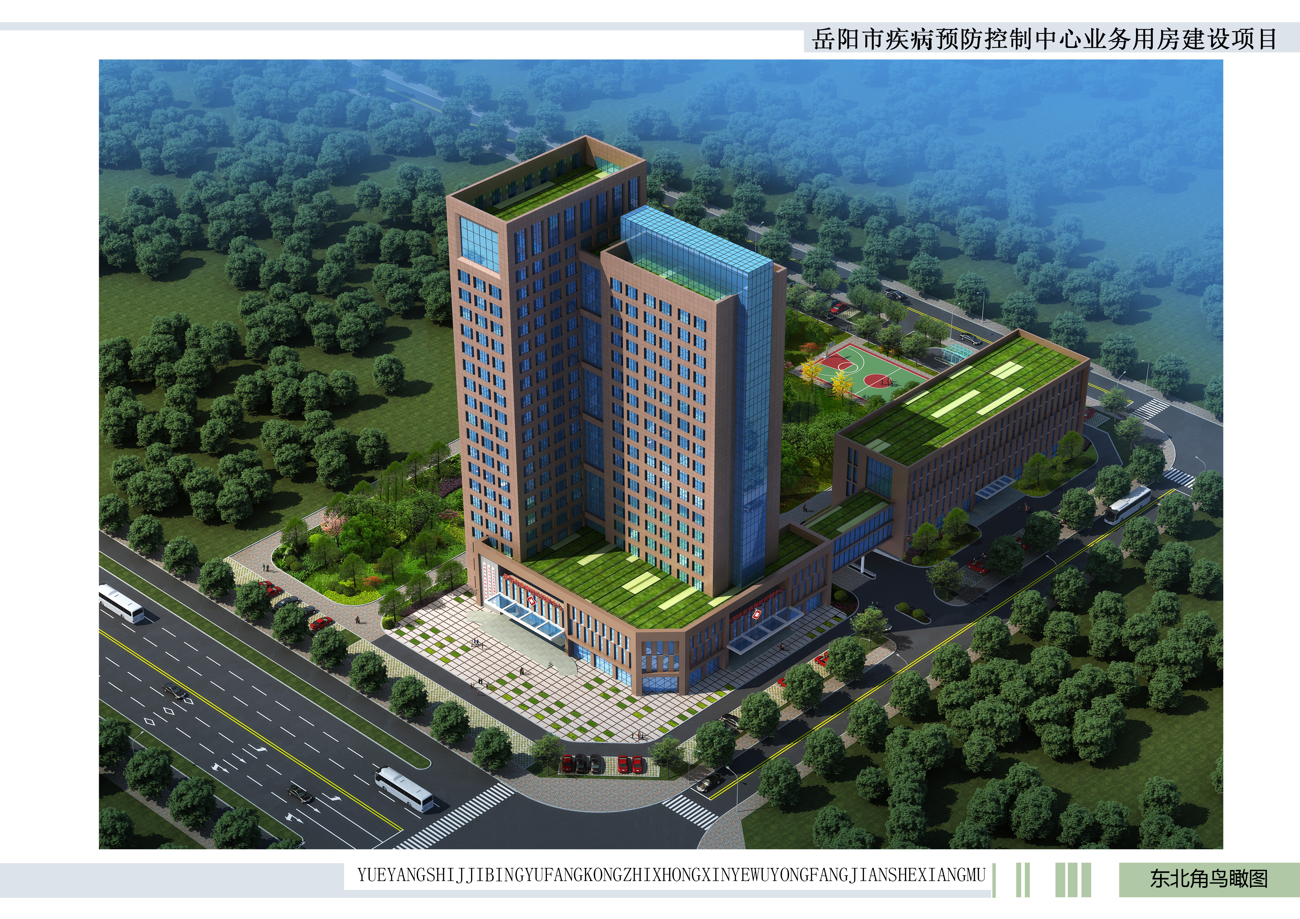 微信图片_20201020155816.jpg 微信图片_20201020155816.jpg