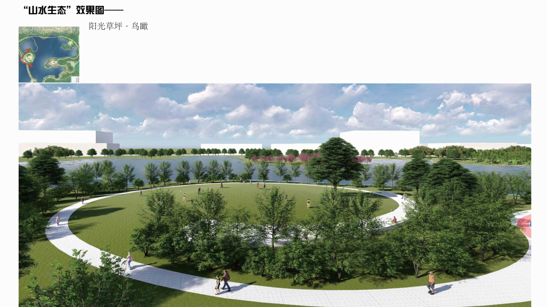图片 7.png 图片 7.png