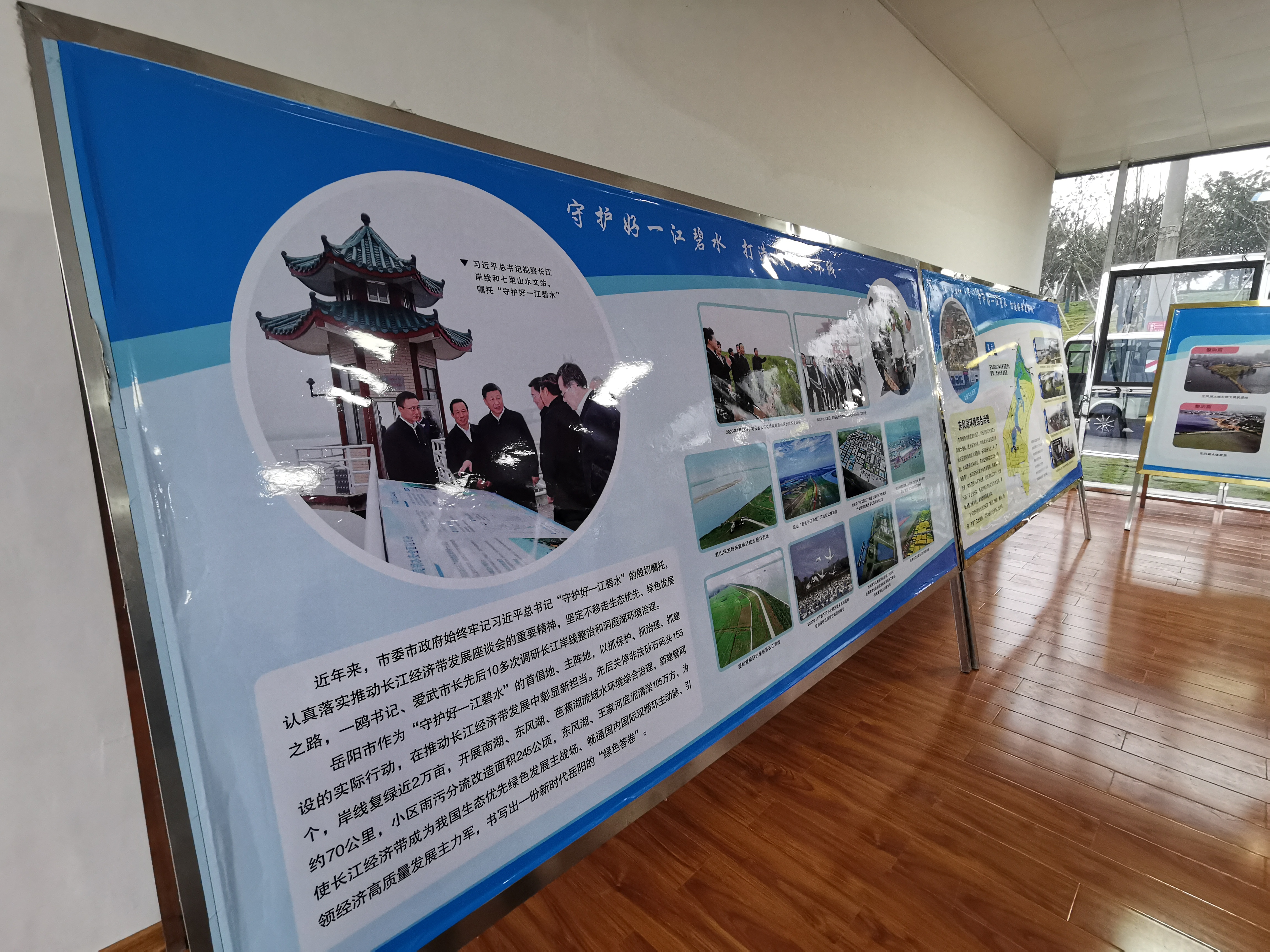 微信图片_20201124163847.jpg 微信图片_20201124163847.jpg