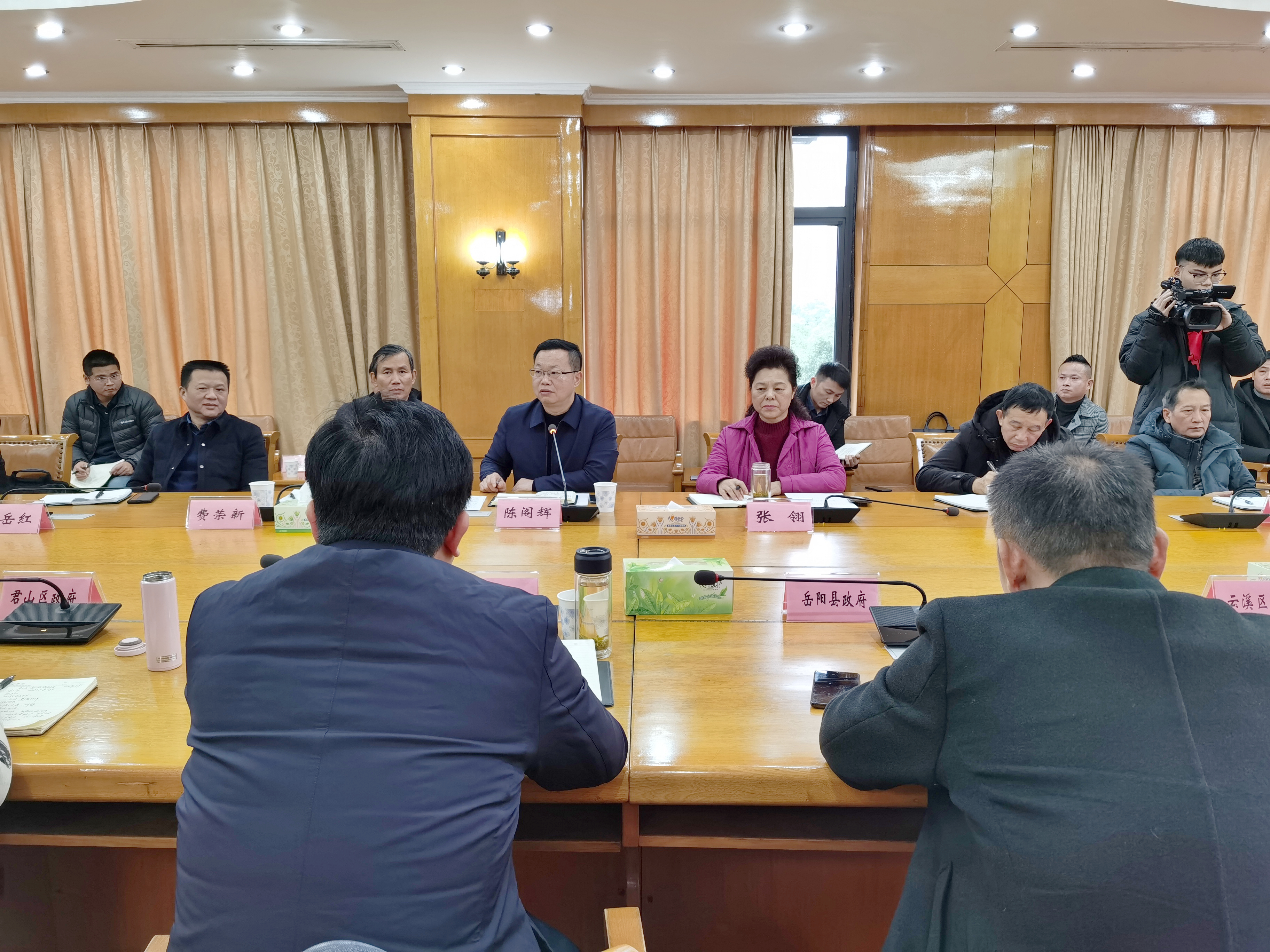 微信图片_20201215163305.jpg 微信图片_20201215163305.jpg