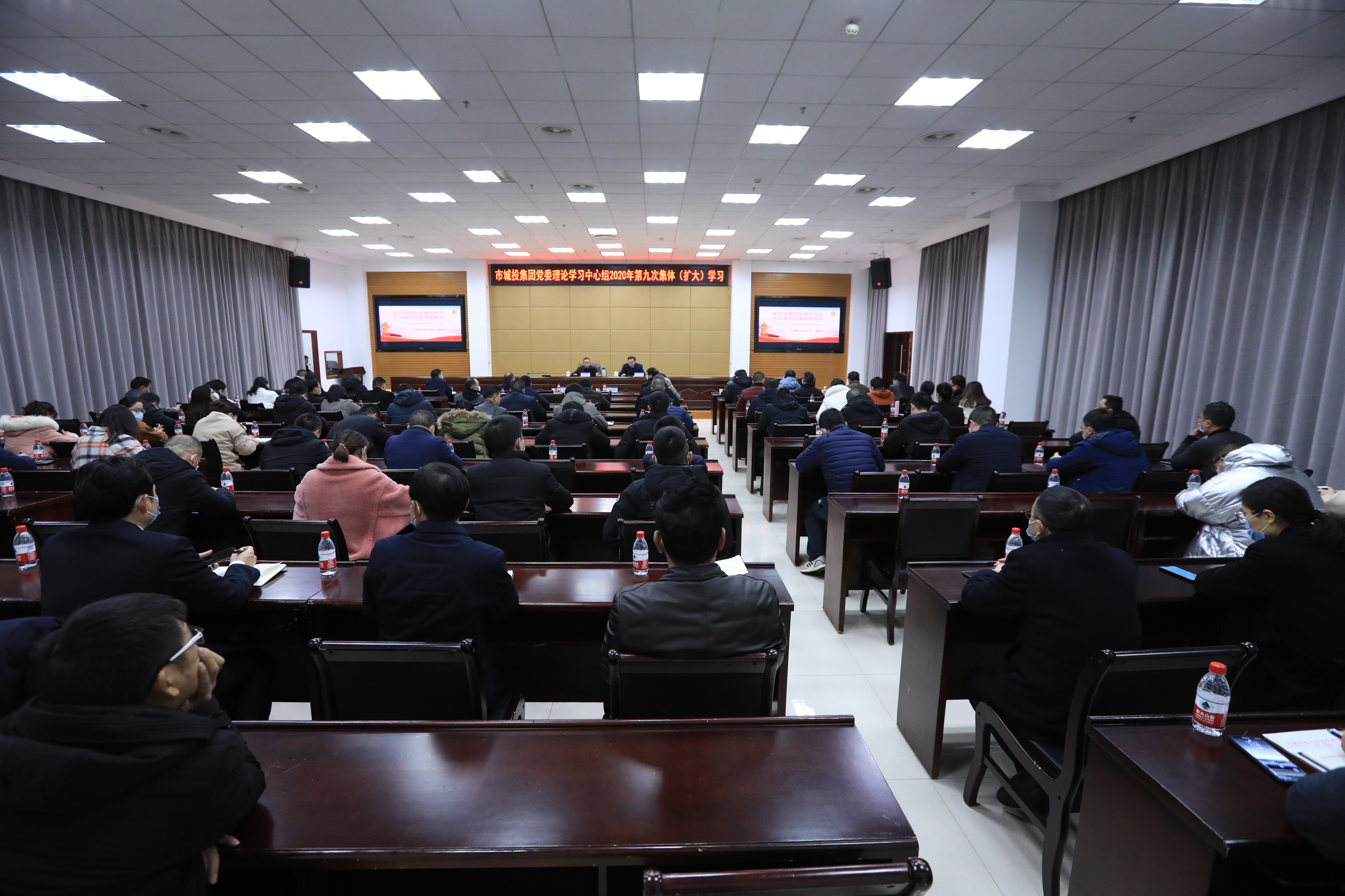 微信图片_20201218174008.jpg 微信图片_20201218174008.jpg