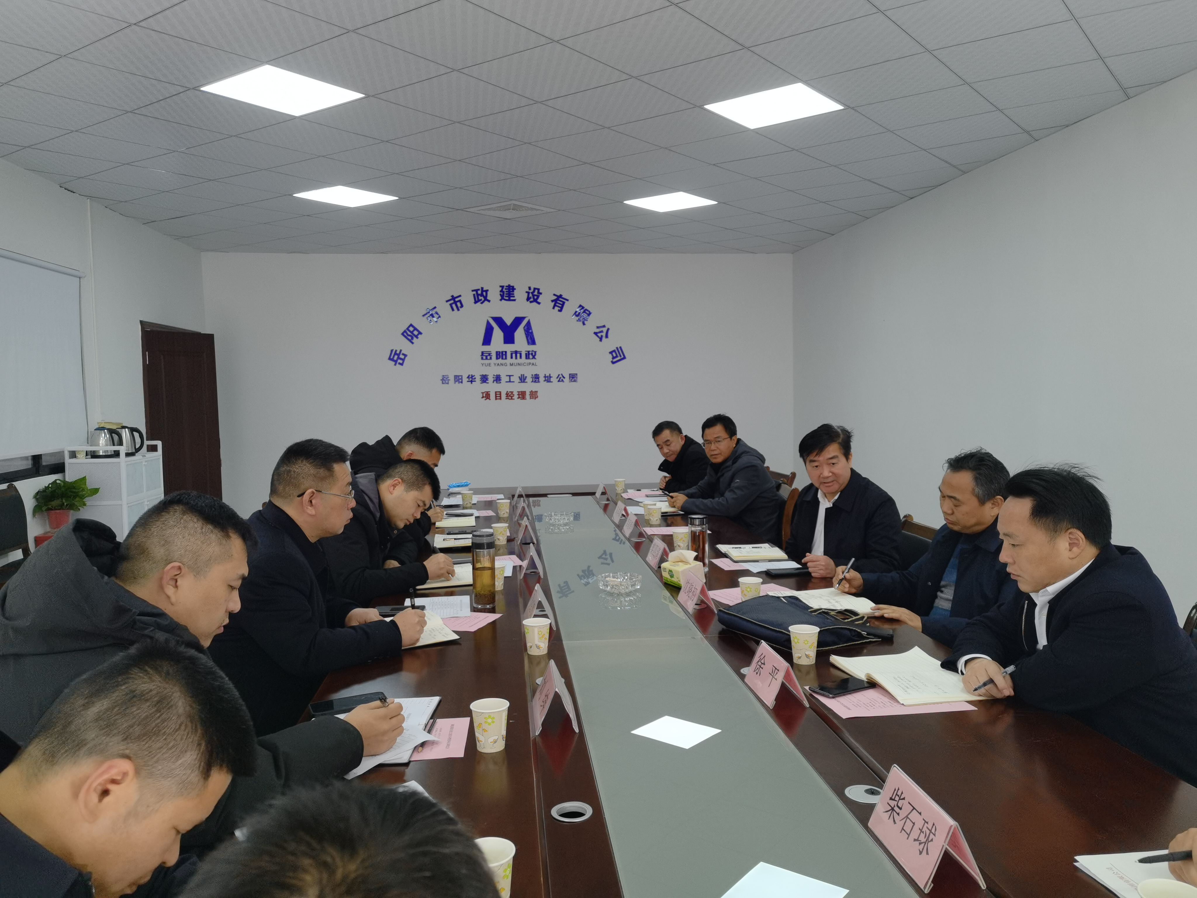 微信图片_20201231191807_副本.jpg 微信图片_20201231191807_副本.jpg