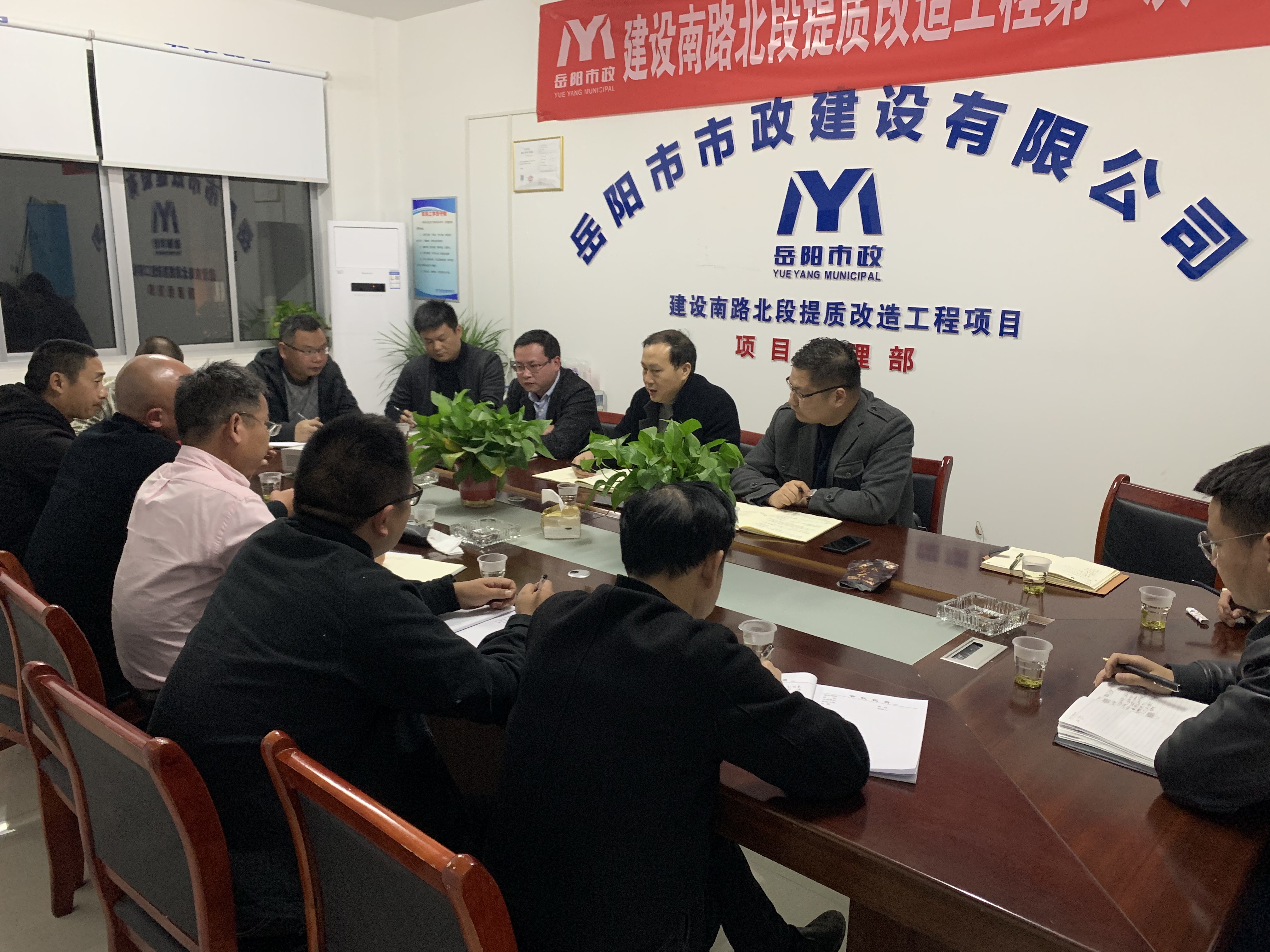 微信图片_20210223103748.jpg 微信图片_20210223103748.jpg