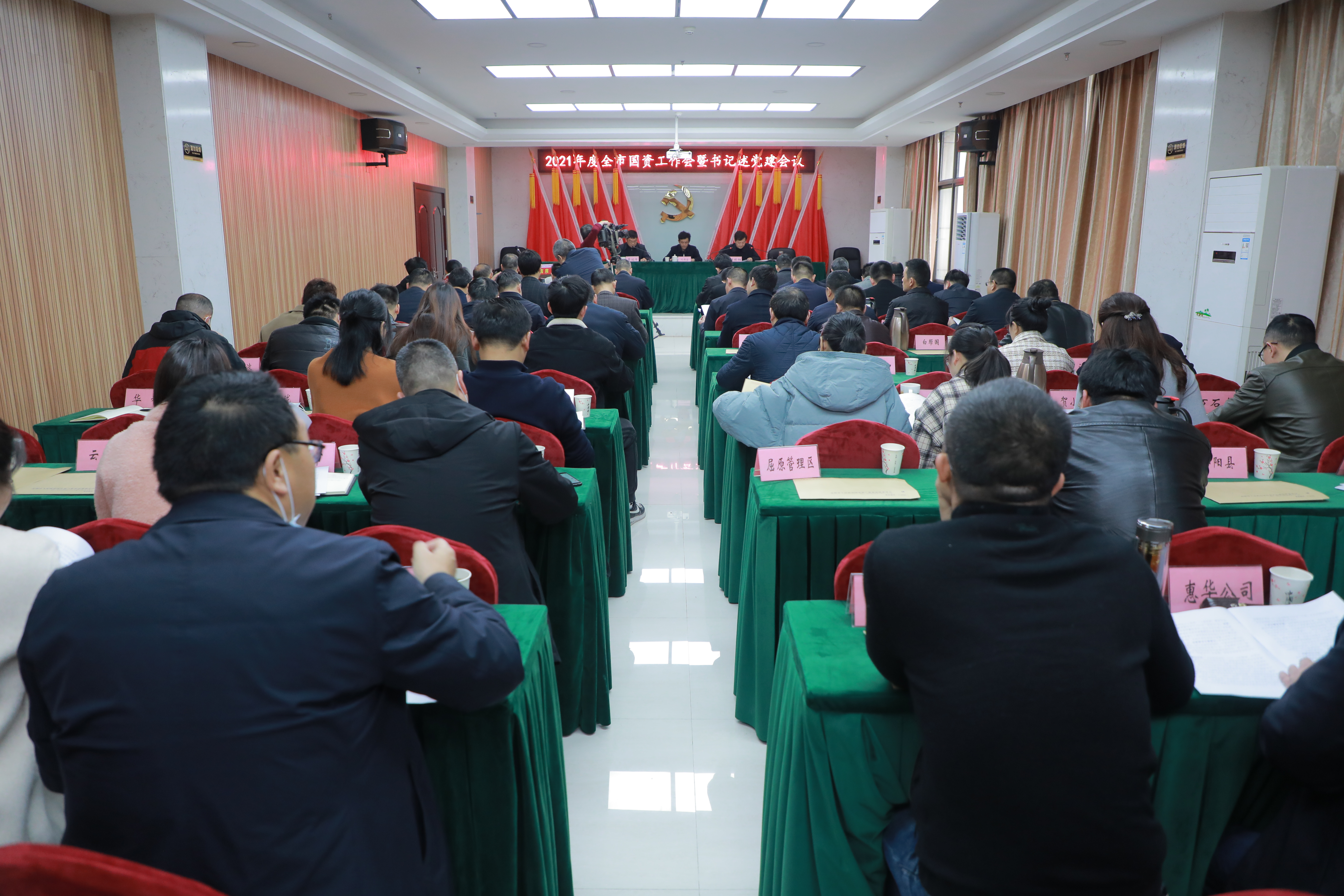 微信图片_20210305141937.jpg 微信图片_20210305141937.jpg