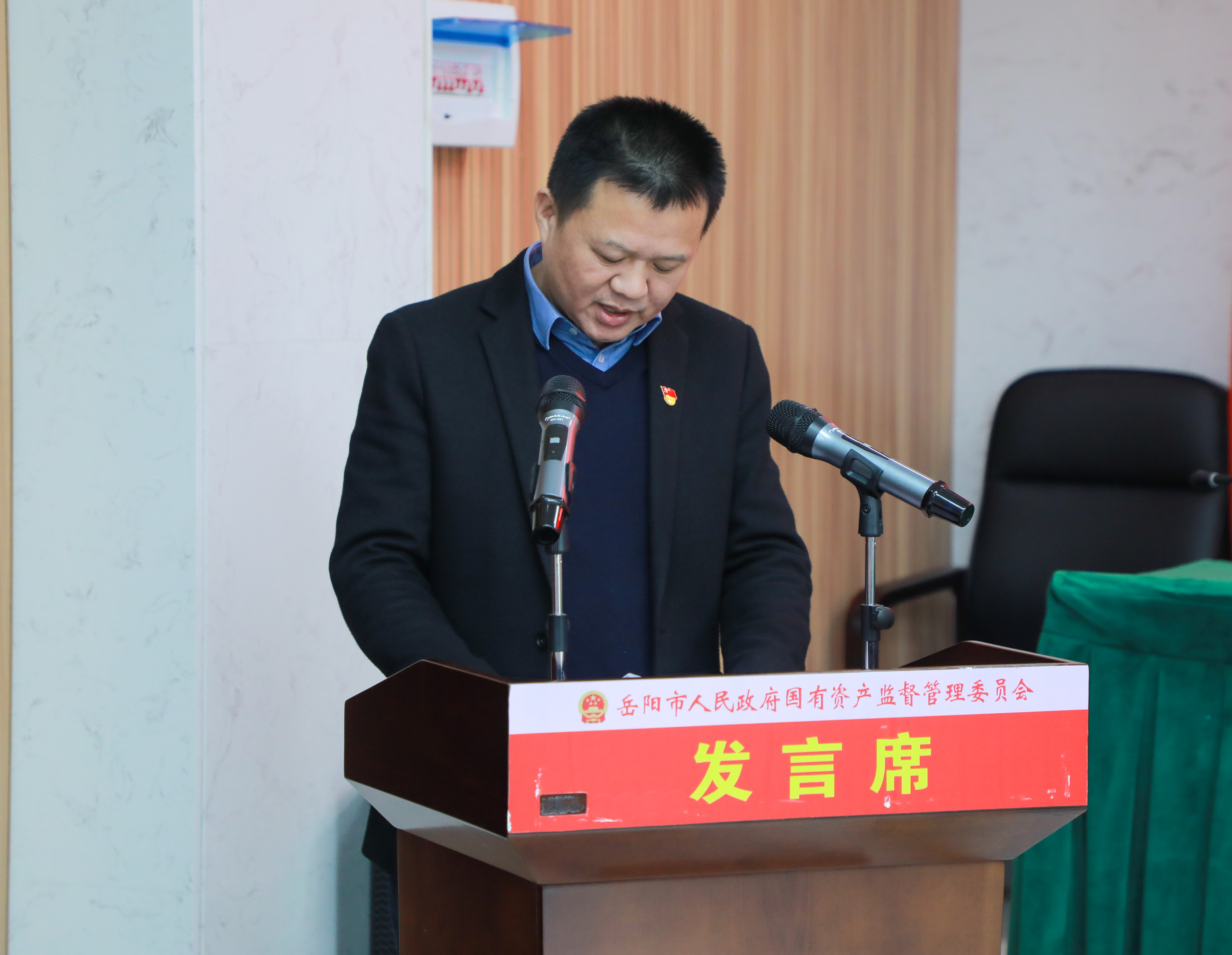 微信图片_20210305141618.jpg 微信图片_20210305141618.jpg