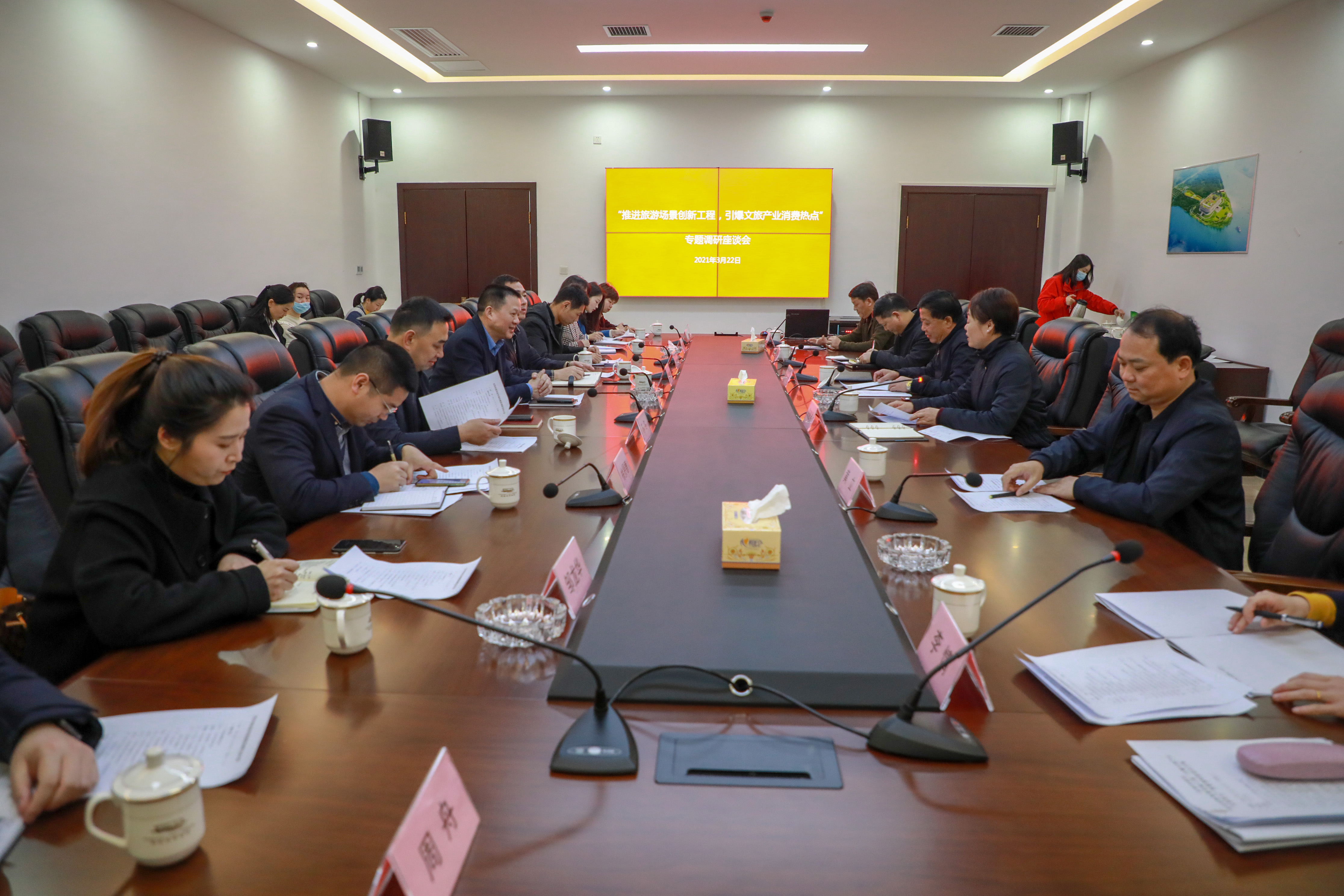 微信图片_20210322143043.jpg 微信图片_20210322143043.jpg