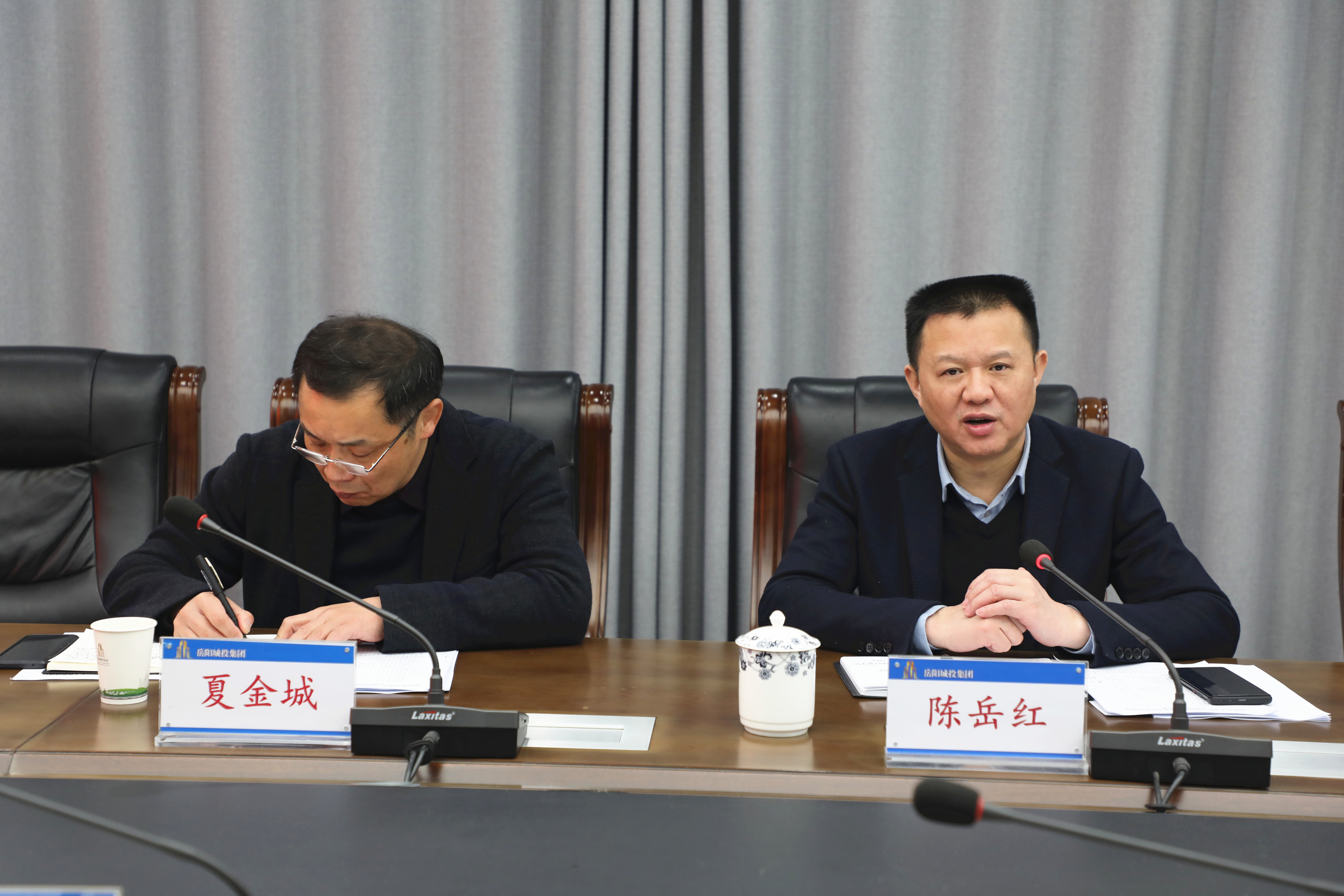 微信图片_20210323161138_副本.jpg 微信图片_20210323161138_副本.jpg
