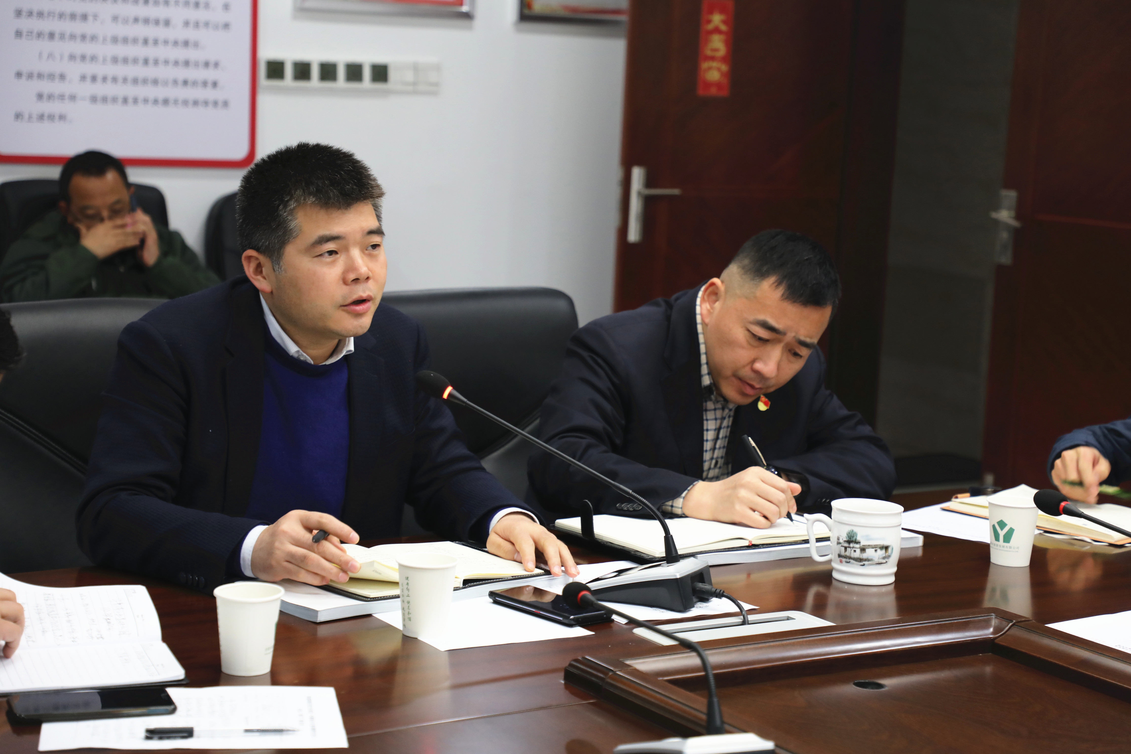 微信图片_20210402153744.jpg 微信图片_20210402153744.jpg