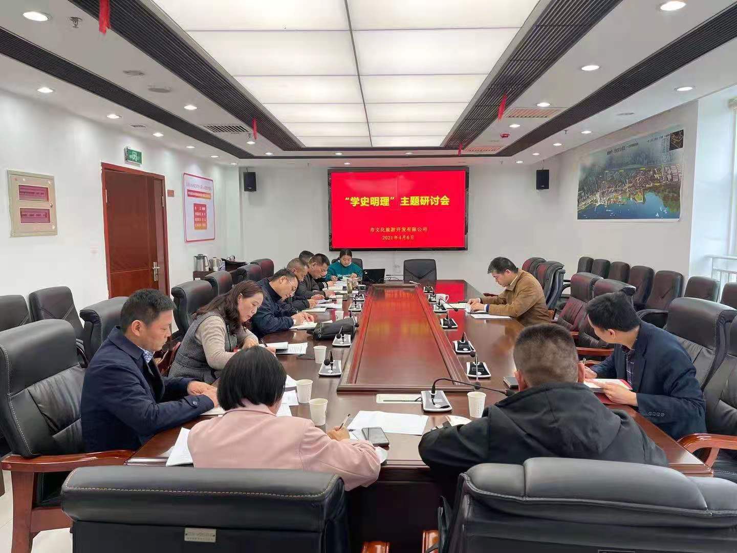 微信图片_20210406181346.jpg 微信图片_20210406181346.jpg