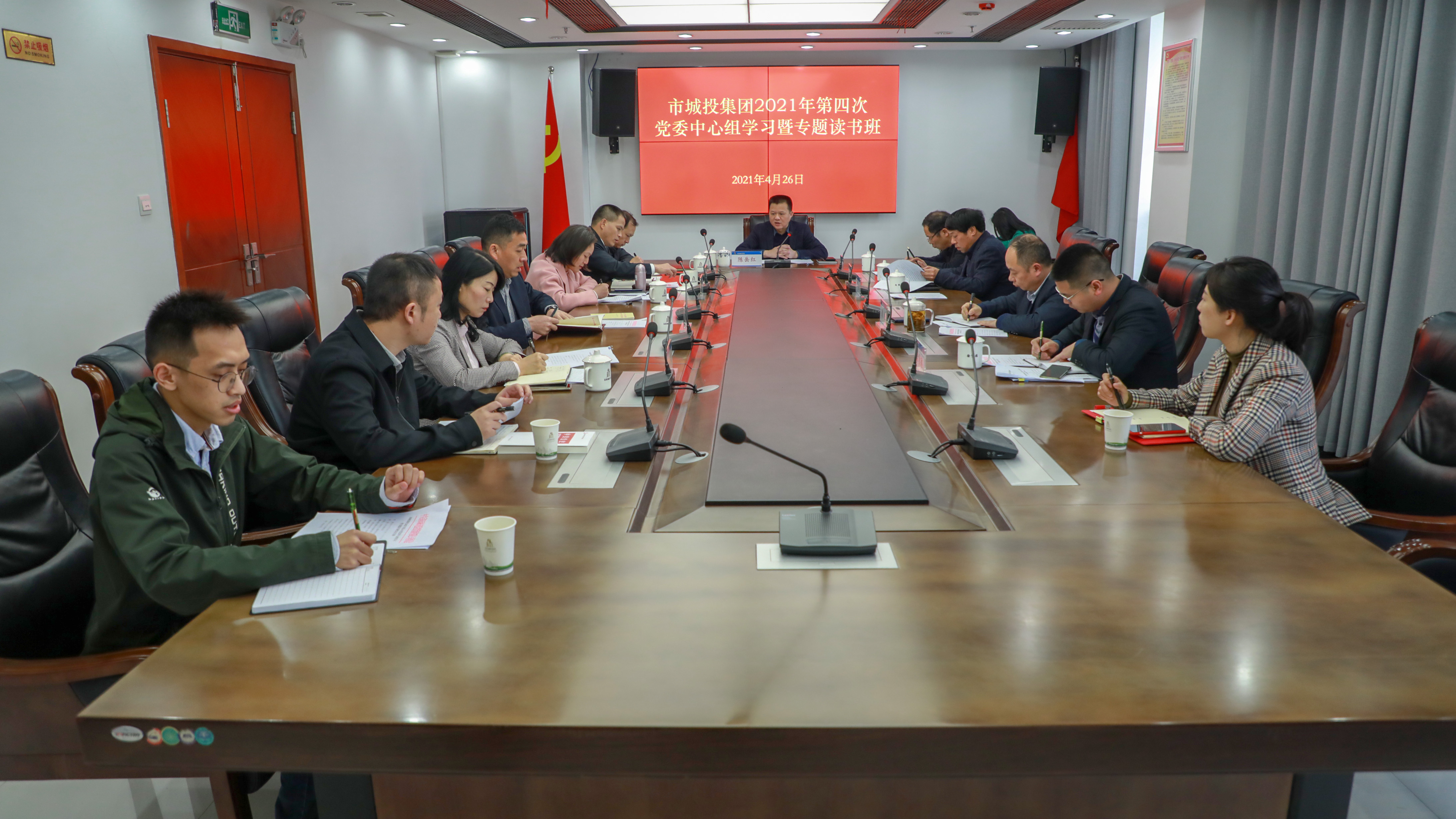 微信图片_20210426151842.jpg 微信图片_20210426151842.jpg