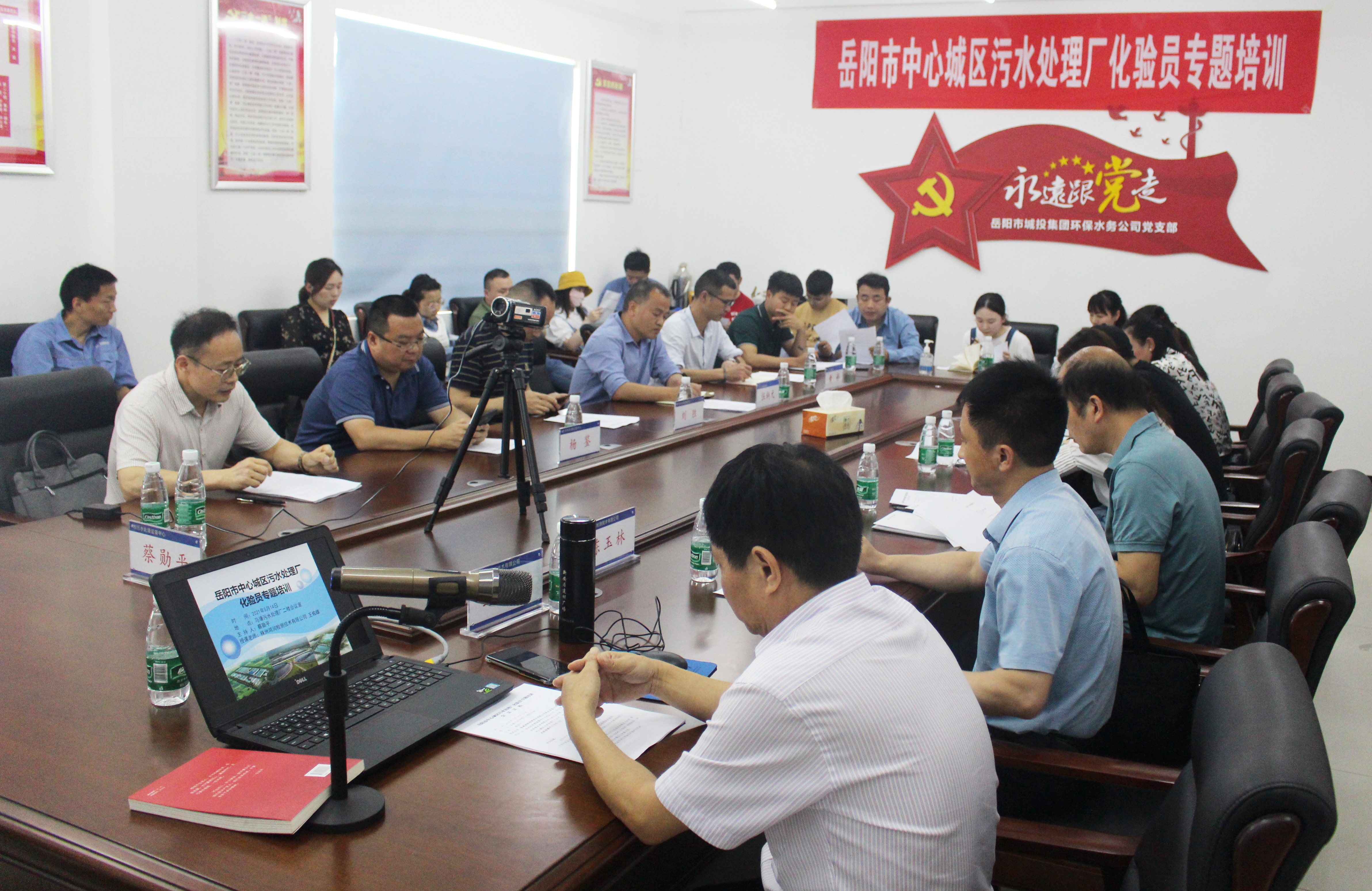 微信图片_20210514172524.jpg