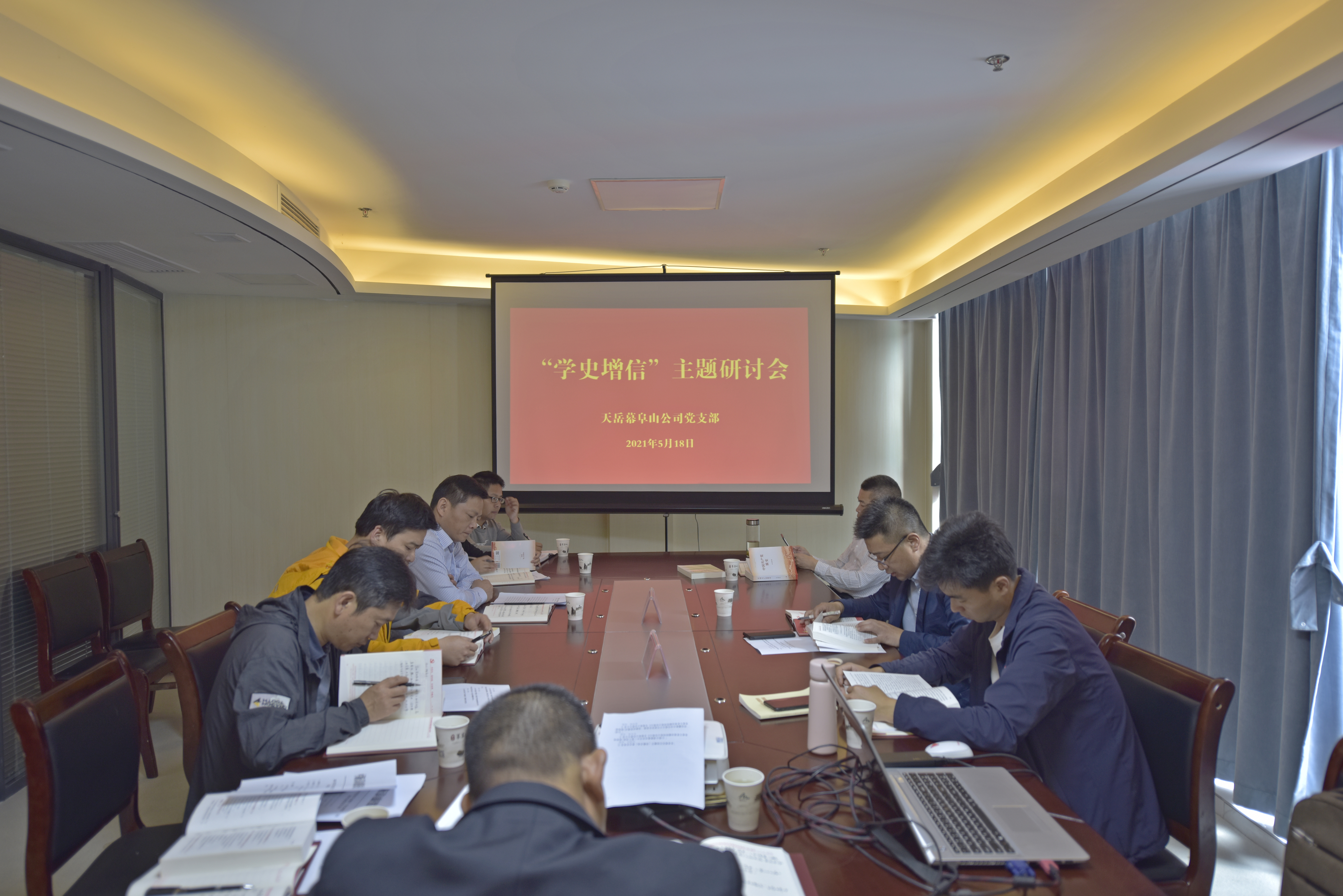 微信图片_20210518173536.jpg 微信图片_20210518173536.jpg