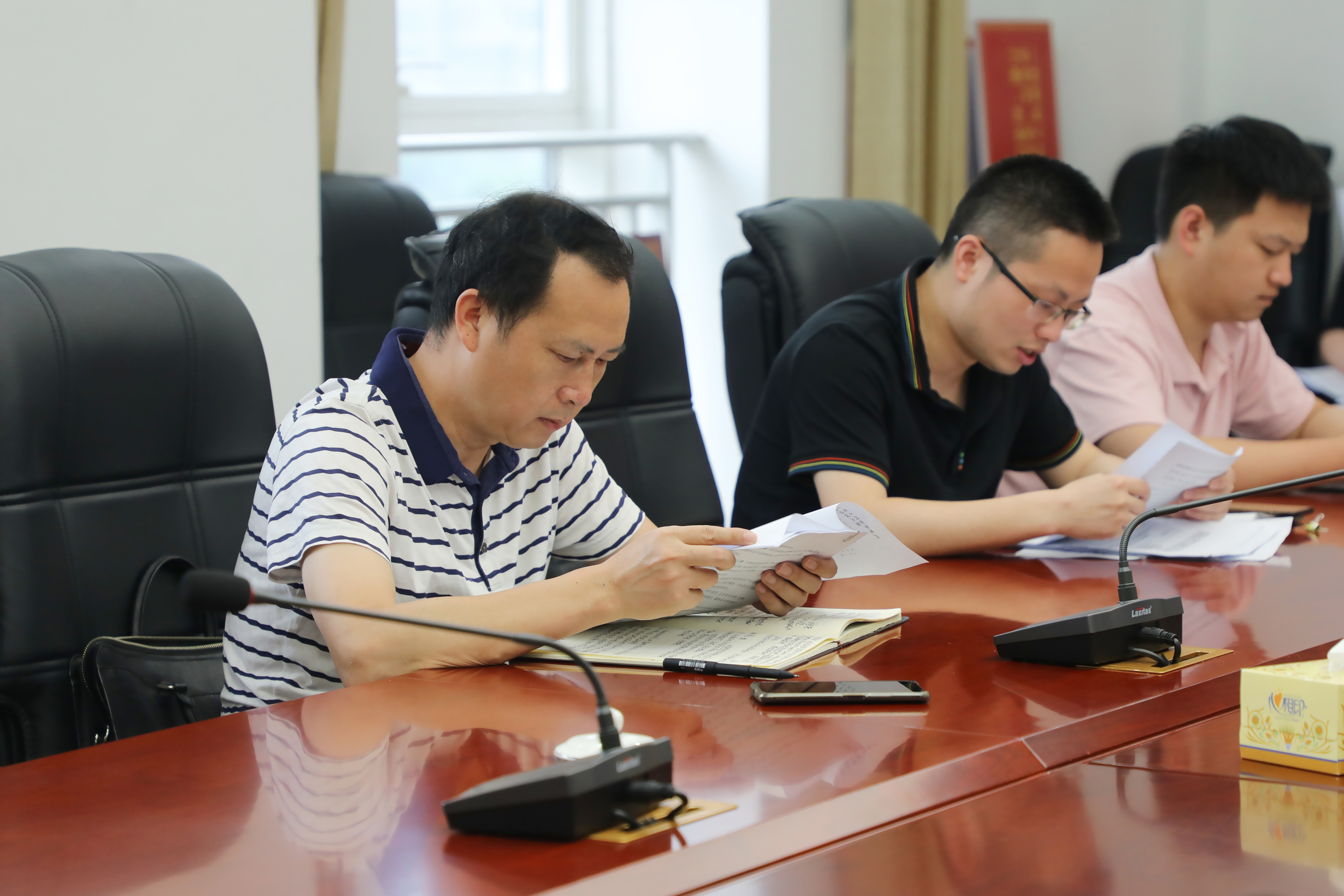 微信图片_20210618154343.jpg 微信图片_20210618154343.jpg