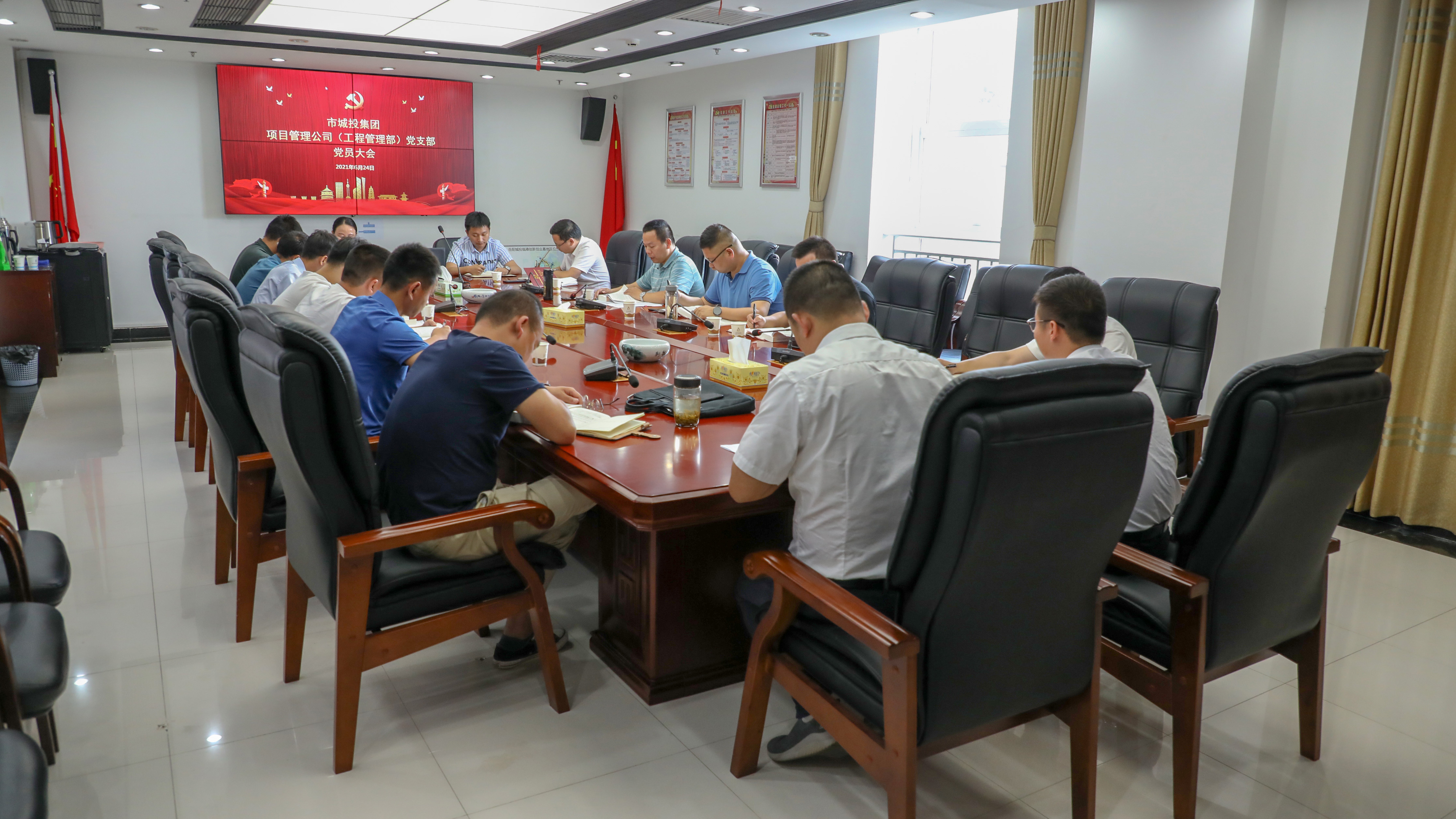 微信图片_20210629162620.jpg 微信图片_20210629162620.jpg