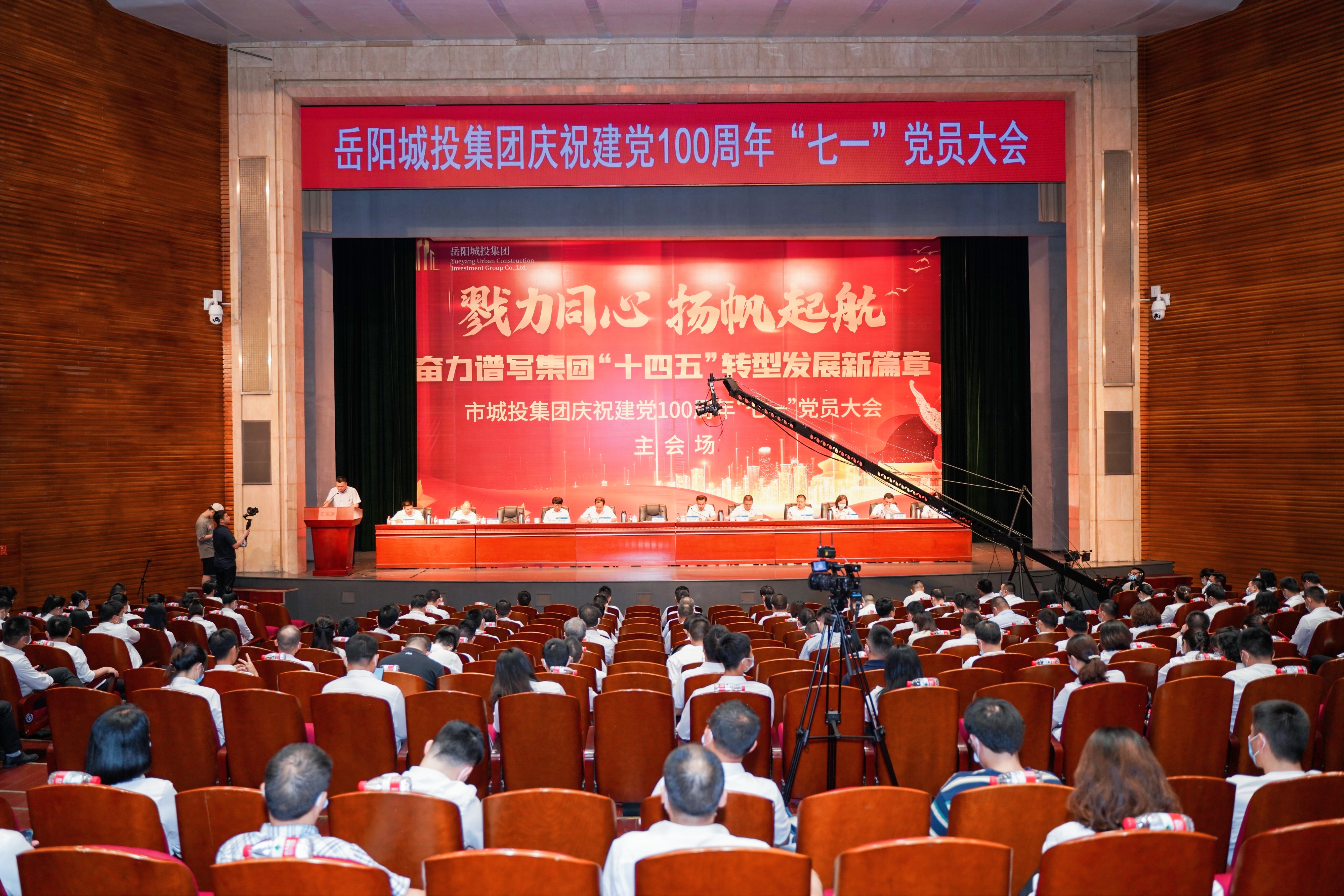 微信图片_20210628161707.jpg 微信图片_20210628161707.jpg