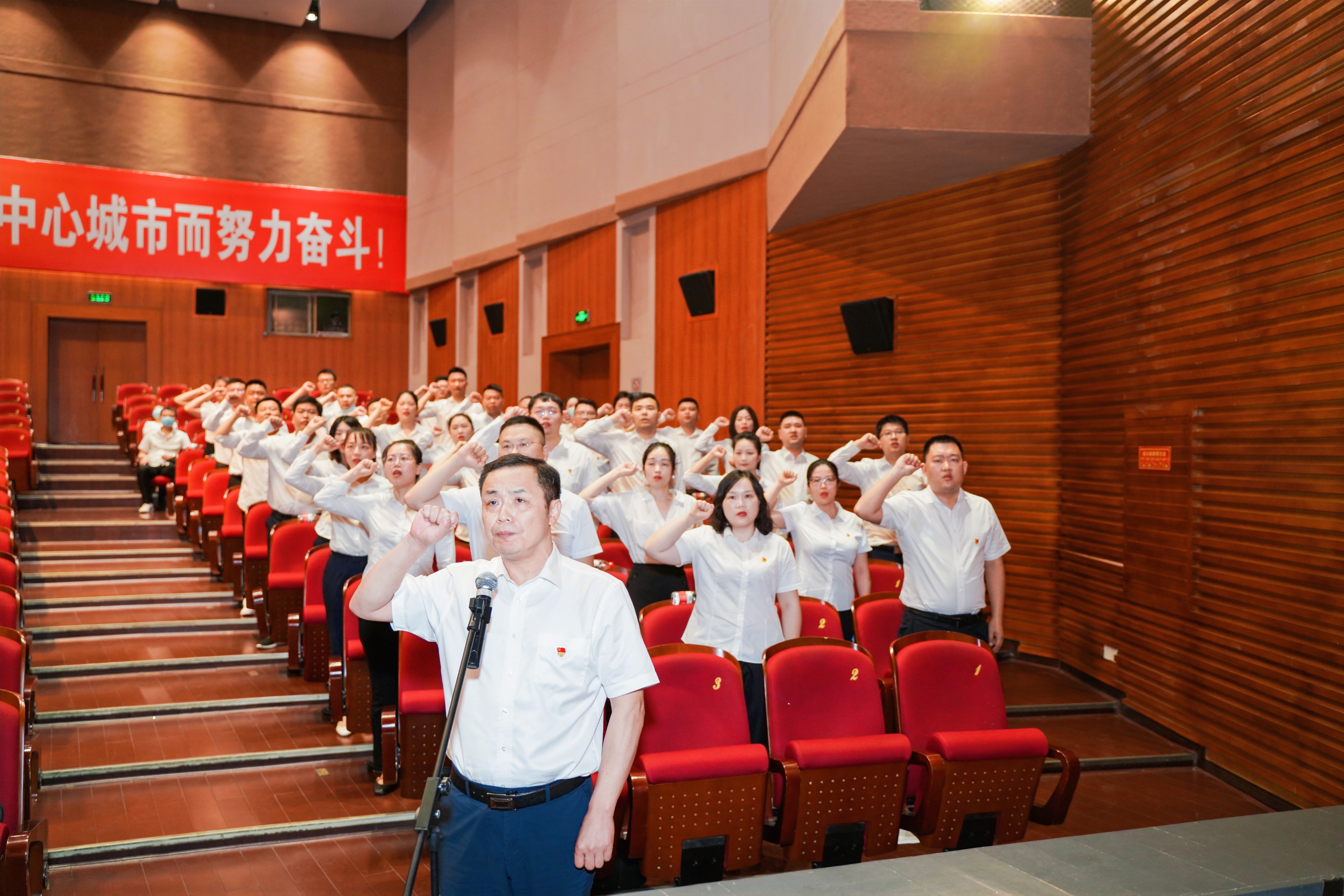 微信图片_20210628161719.jpg 微信图片_20210628161719.jpg