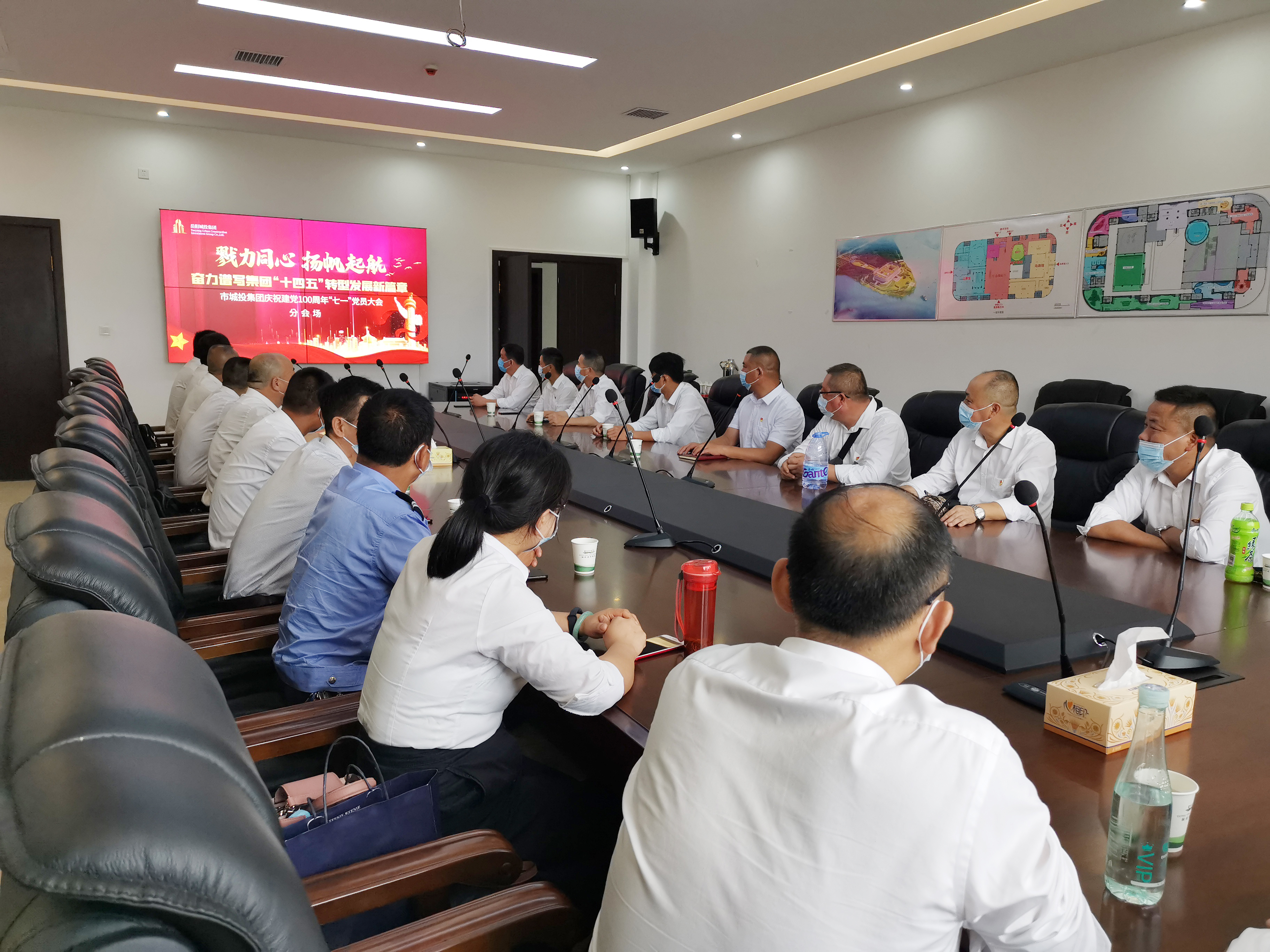 微信图片_20210628183114.jpg 微信图片_20210628183114.jpg