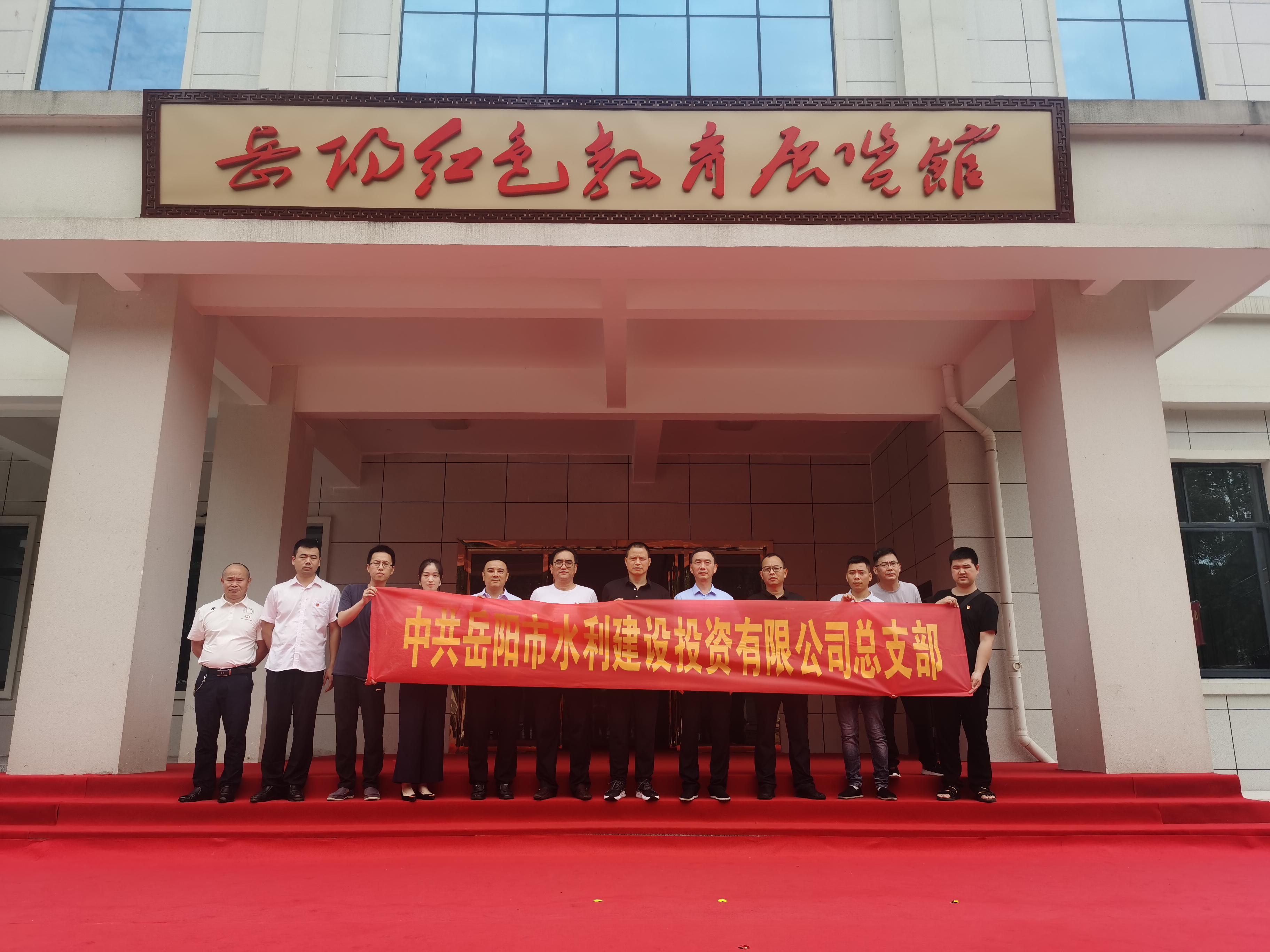 微信图片_20210630161910.jpg 微信图片_20210630161910.jpg