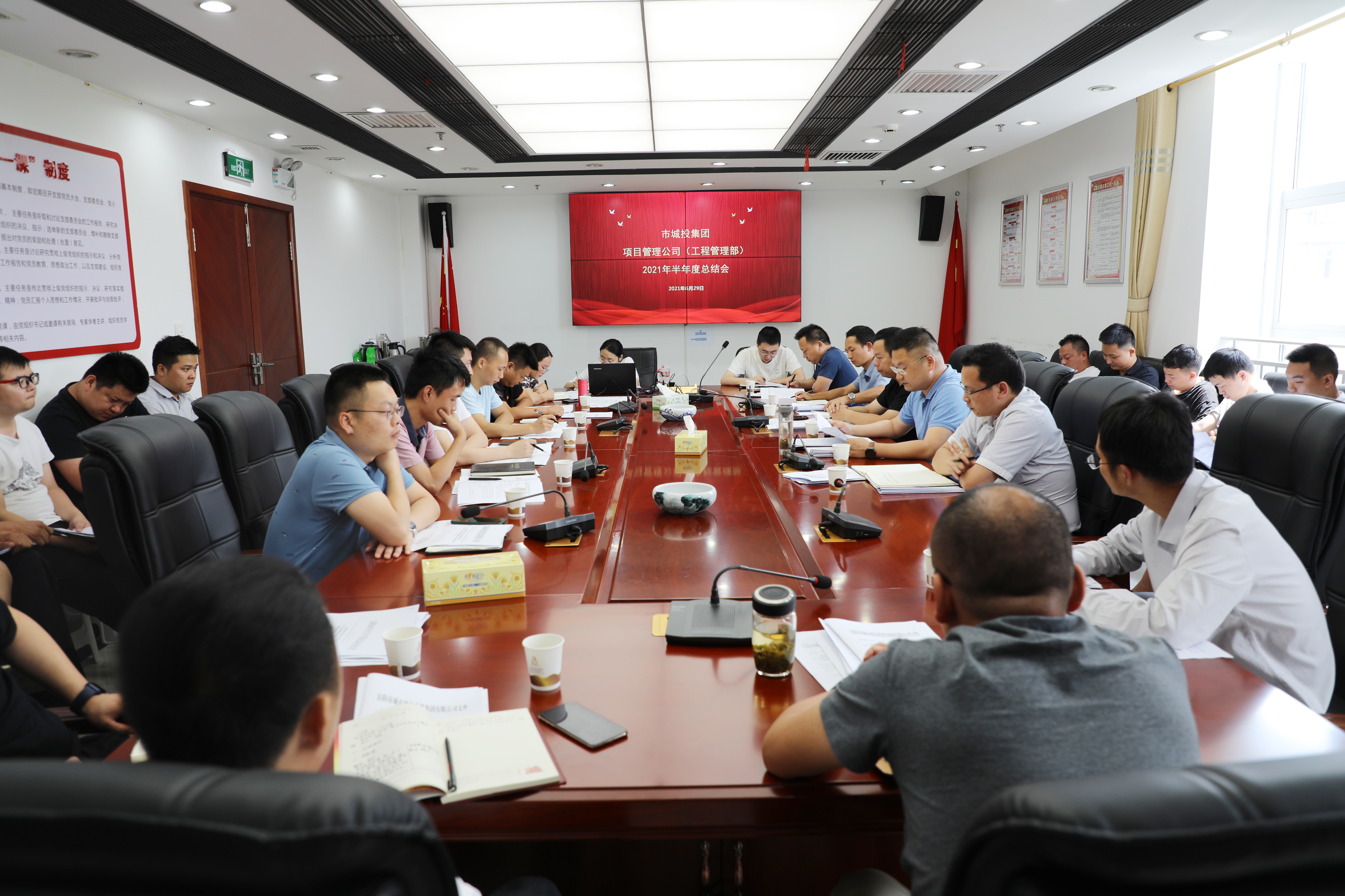 微信图片_20210701103922.jpg 微信图片_20210701103922.jpg