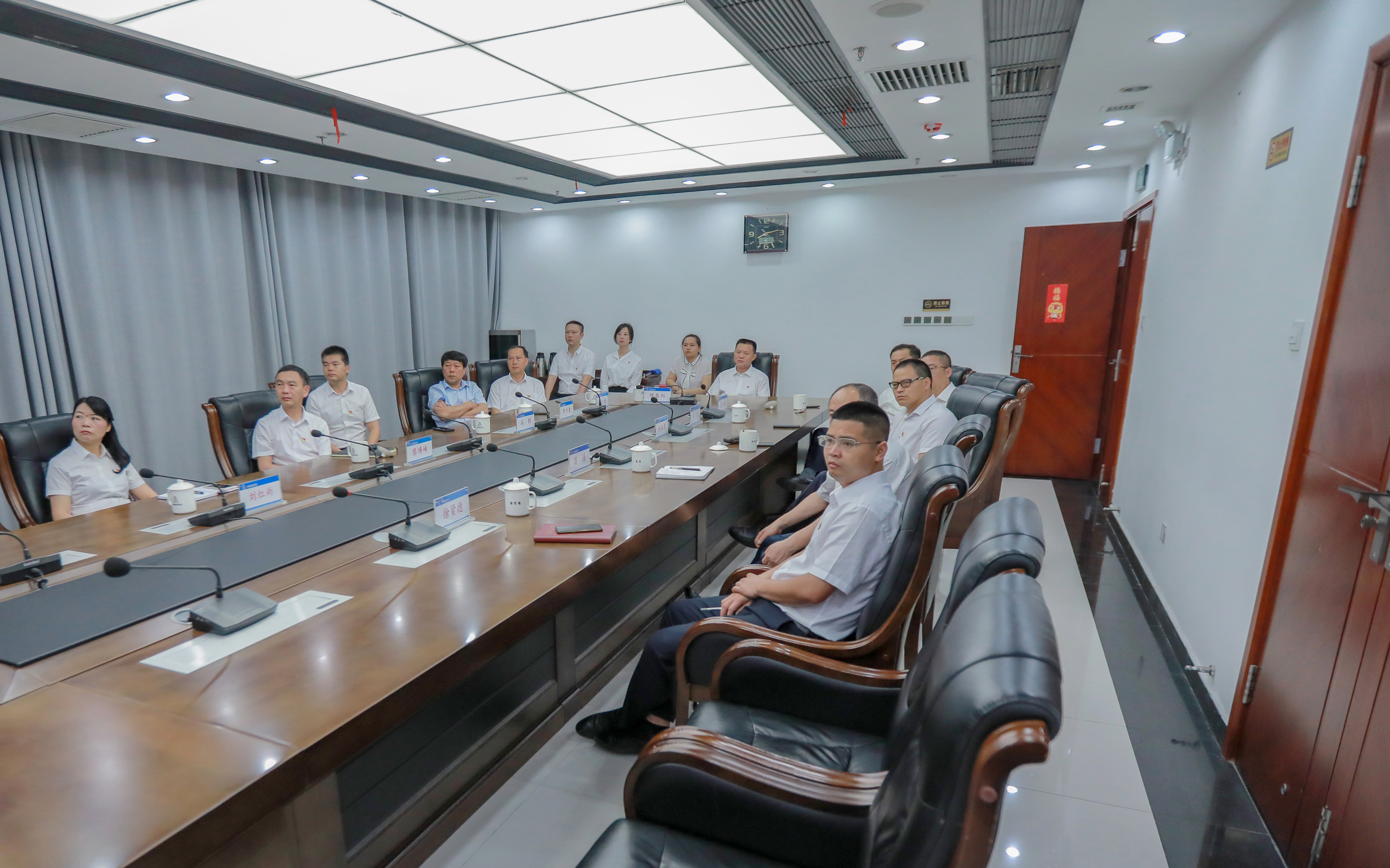 微信图片_20210701173439.jpg 微信图片_20210701173439.jpg