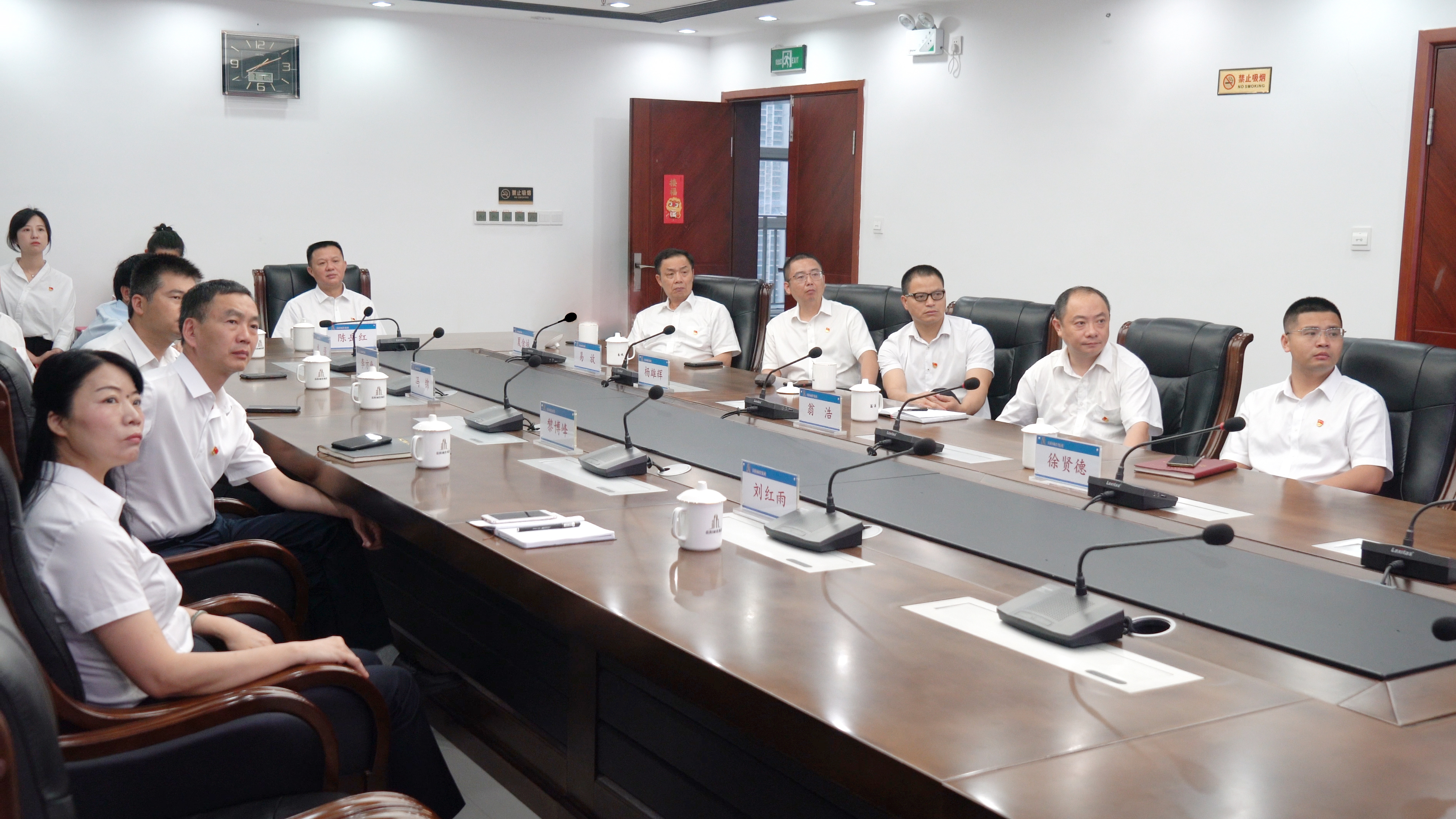 微信图片_20210701174707.jpg 微信图片_20210701174707.jpg