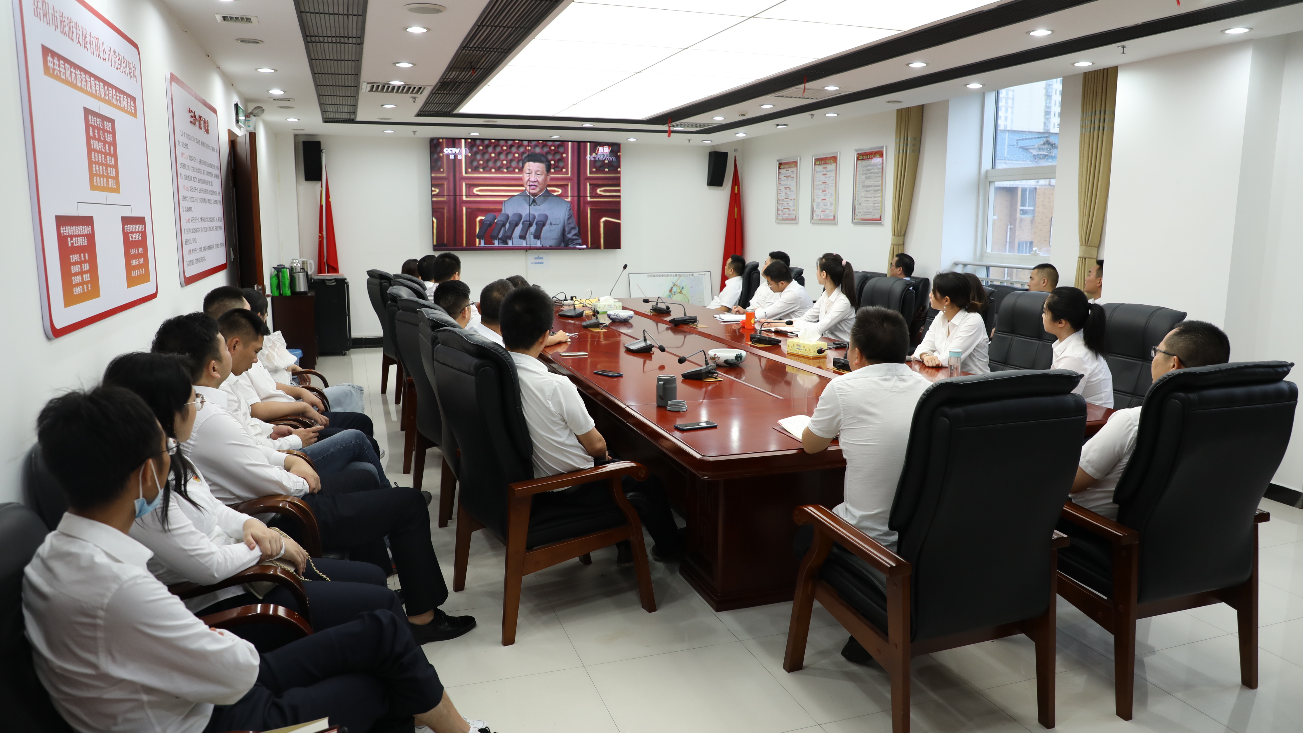 微信图片_20210701142004.jpg 微信图片_20210701142004.jpg