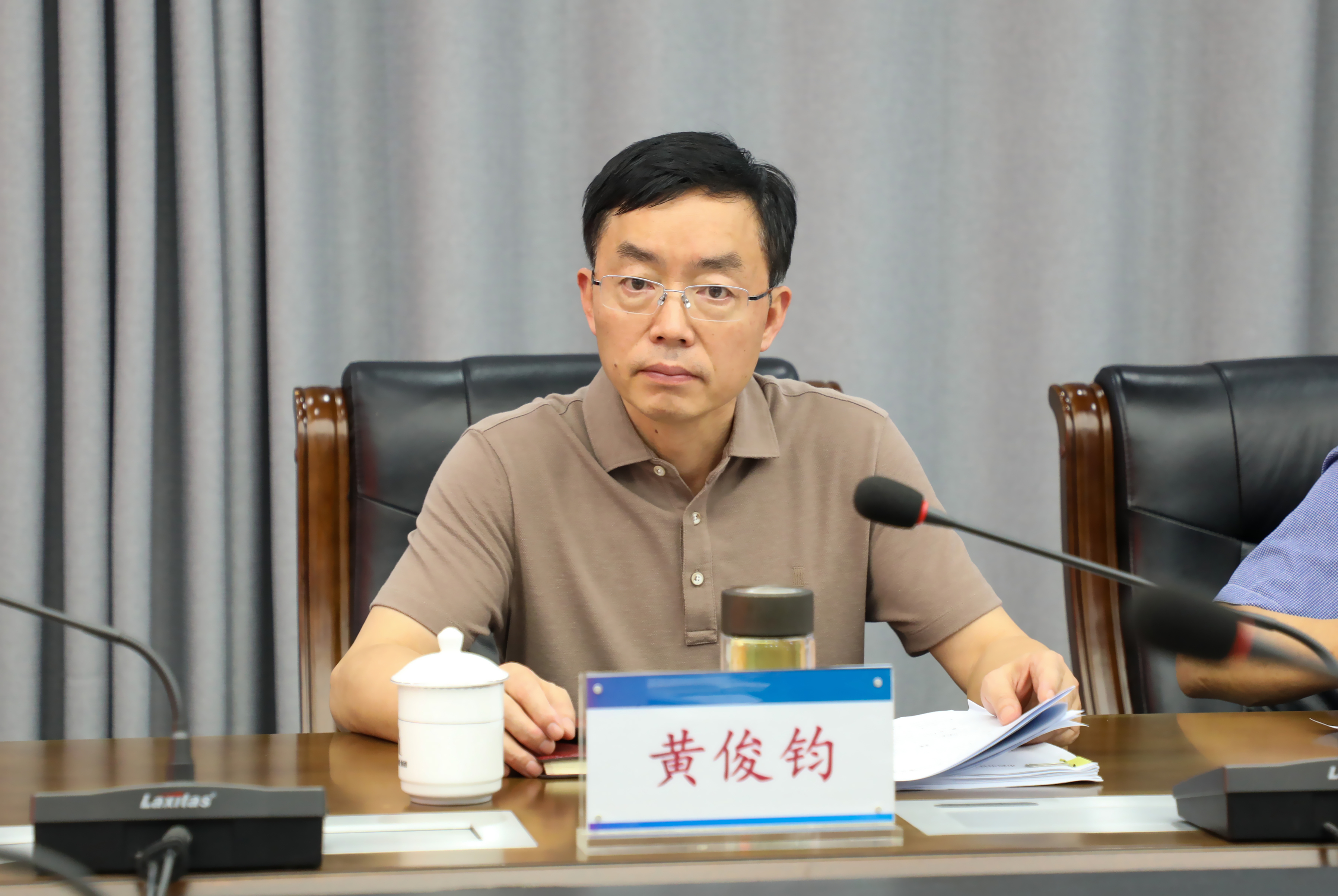 微信图片_20210707181211.jpg 微信图片_20210707181211.jpg