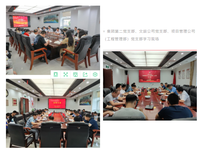 微信图片_20210721170652.png 微信图片_20210721170652.png