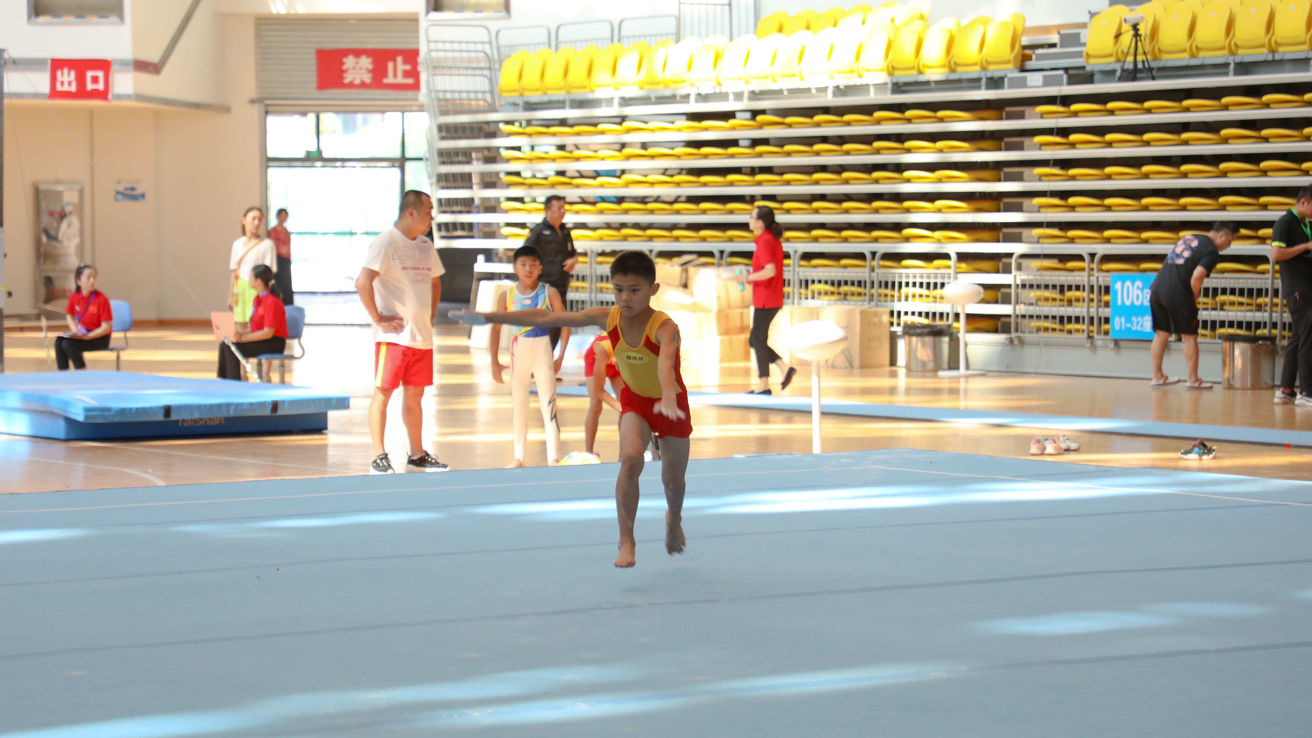 微信图片_20210714174456.jpg 微信图片_20210714174456.jpg