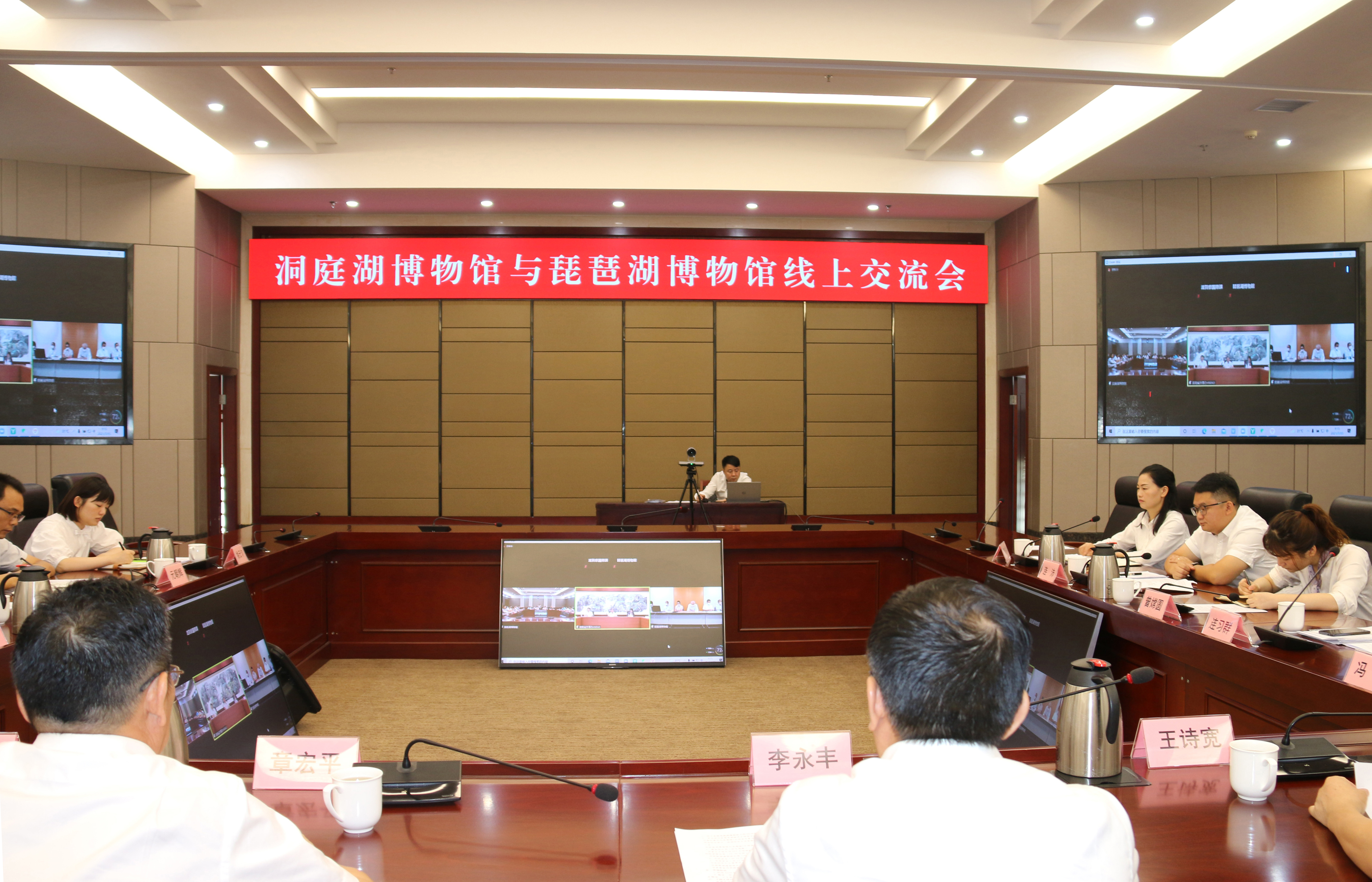 微信图片_20210715184442.jpg 微信图片_20210715184442.jpg