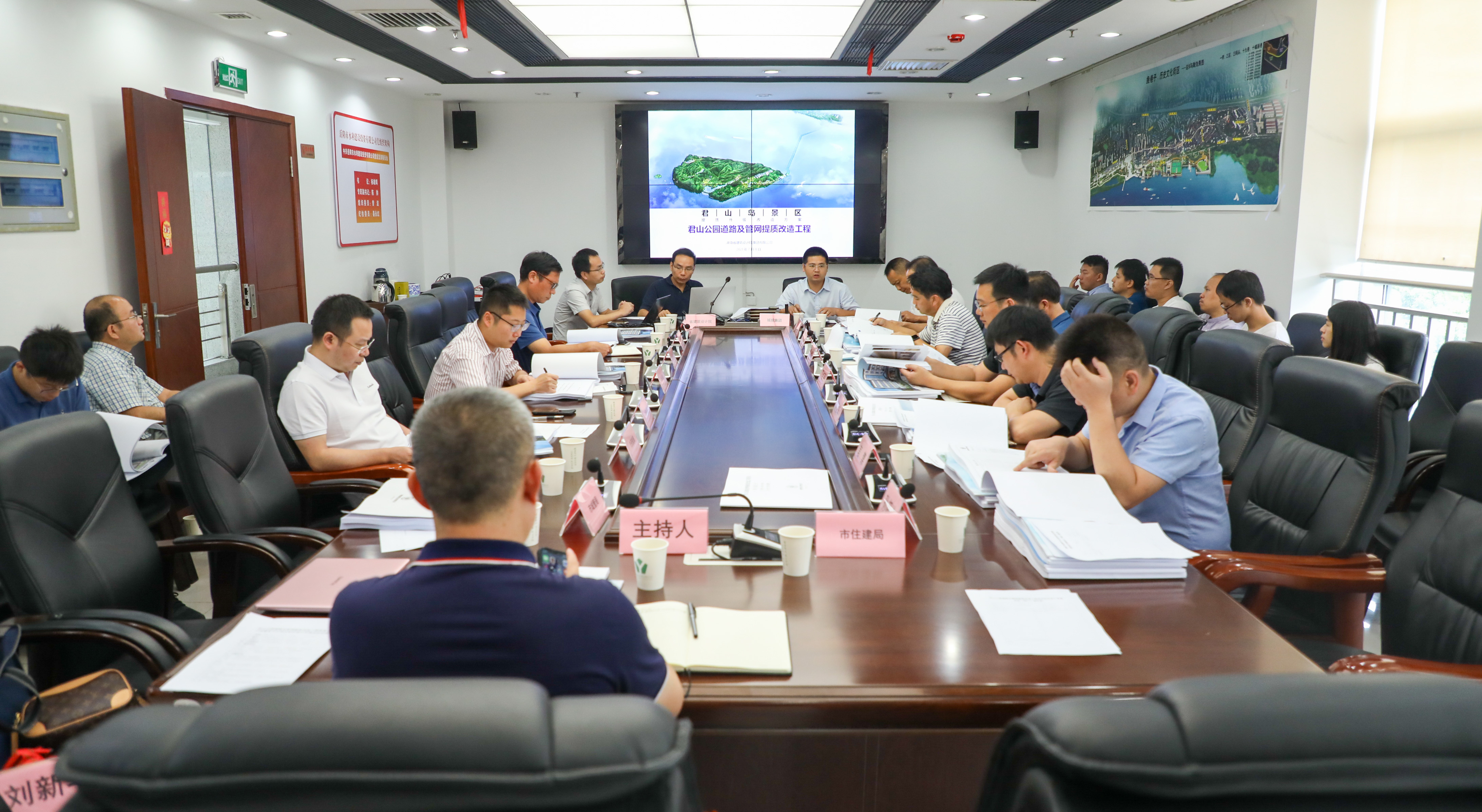 微信图片_20210721175343.jpg 微信图片_20210721175343.jpg