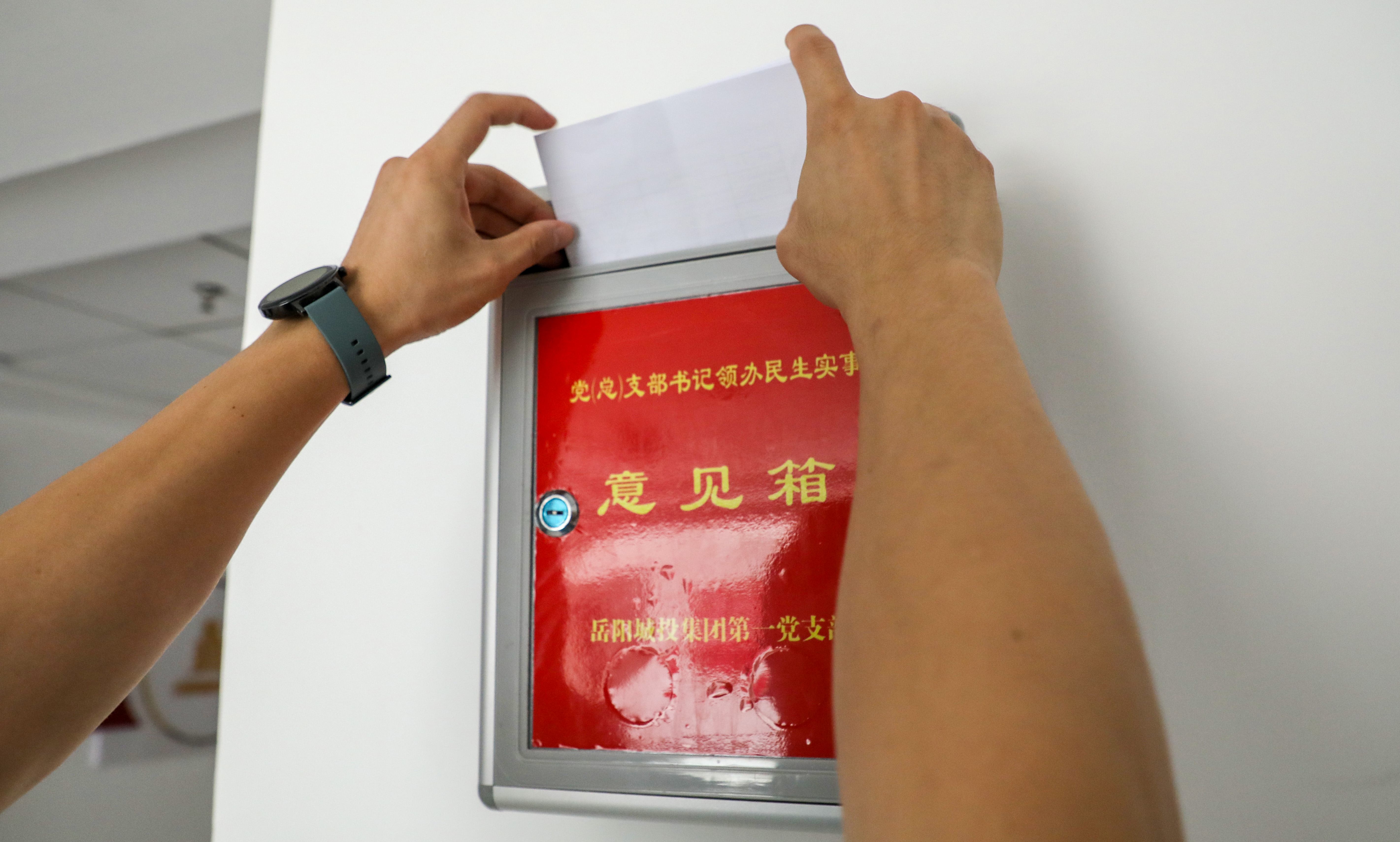 微信图片_20210817165816.jpg 微信图片_20210817165816.jpg