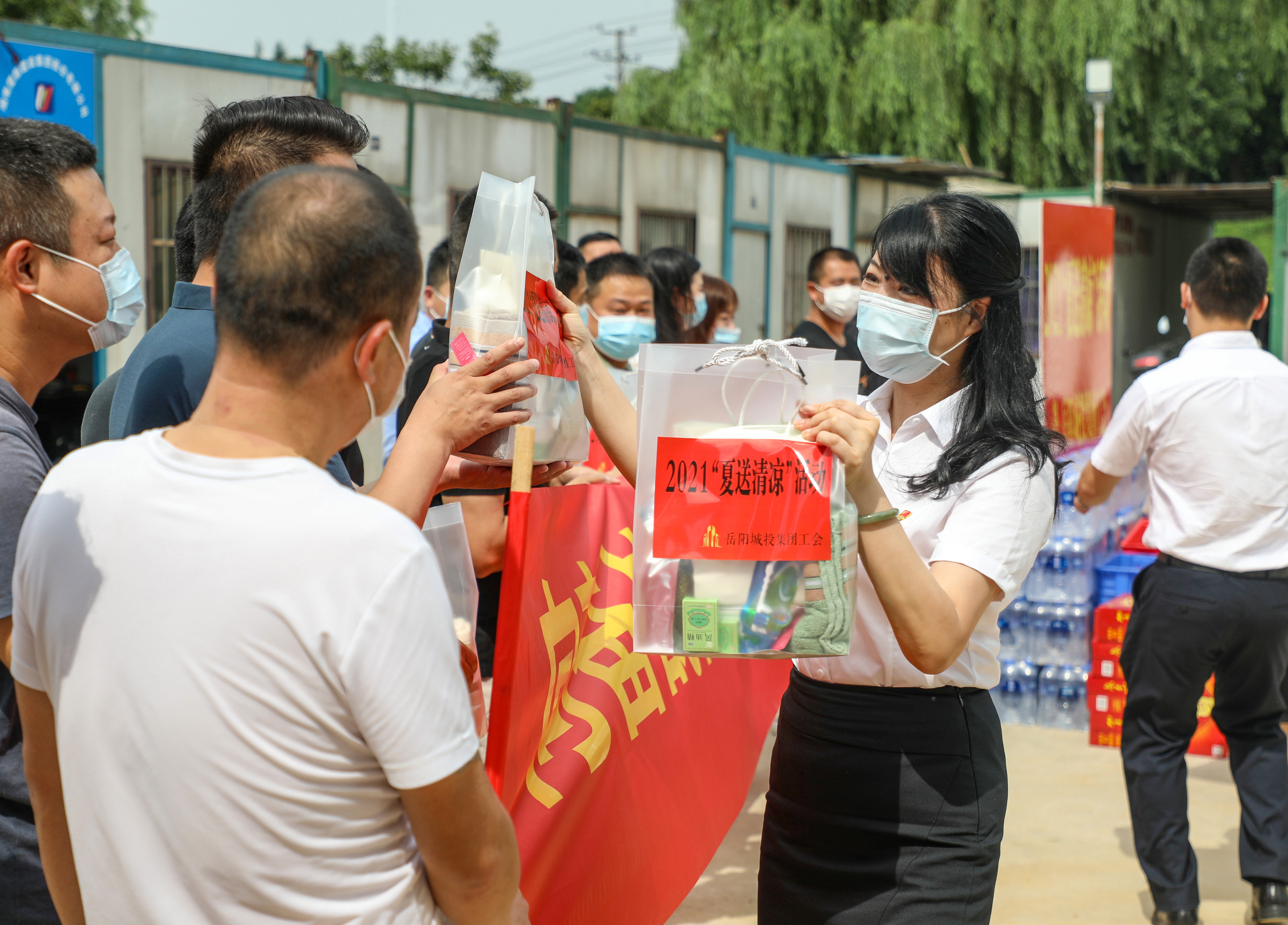 微信图片_20210819151608.jpg 微信图片_20210819151608.jpg