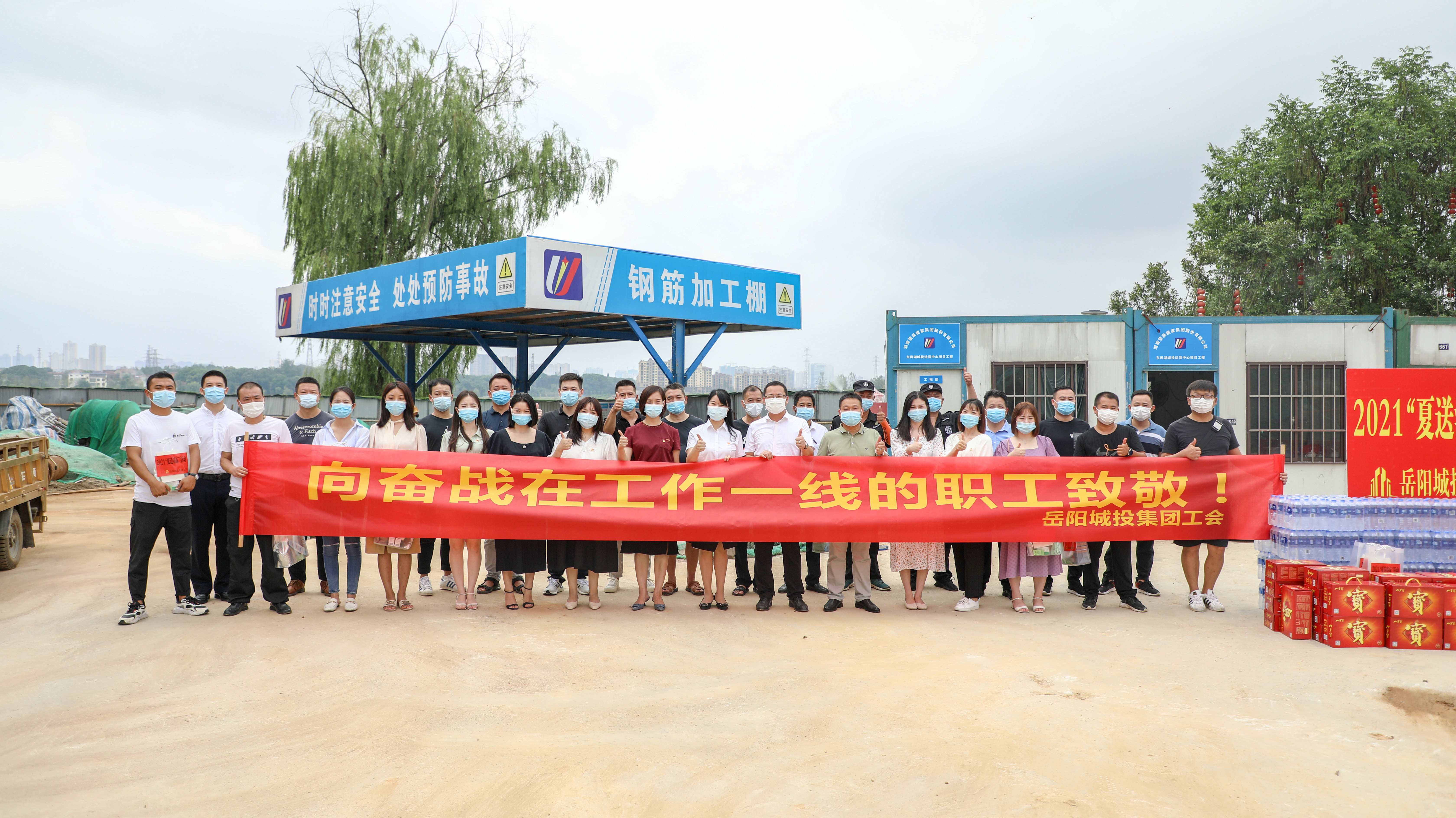 微信图片_20210819155024.jpg 微信图片_20210819155024.jpg