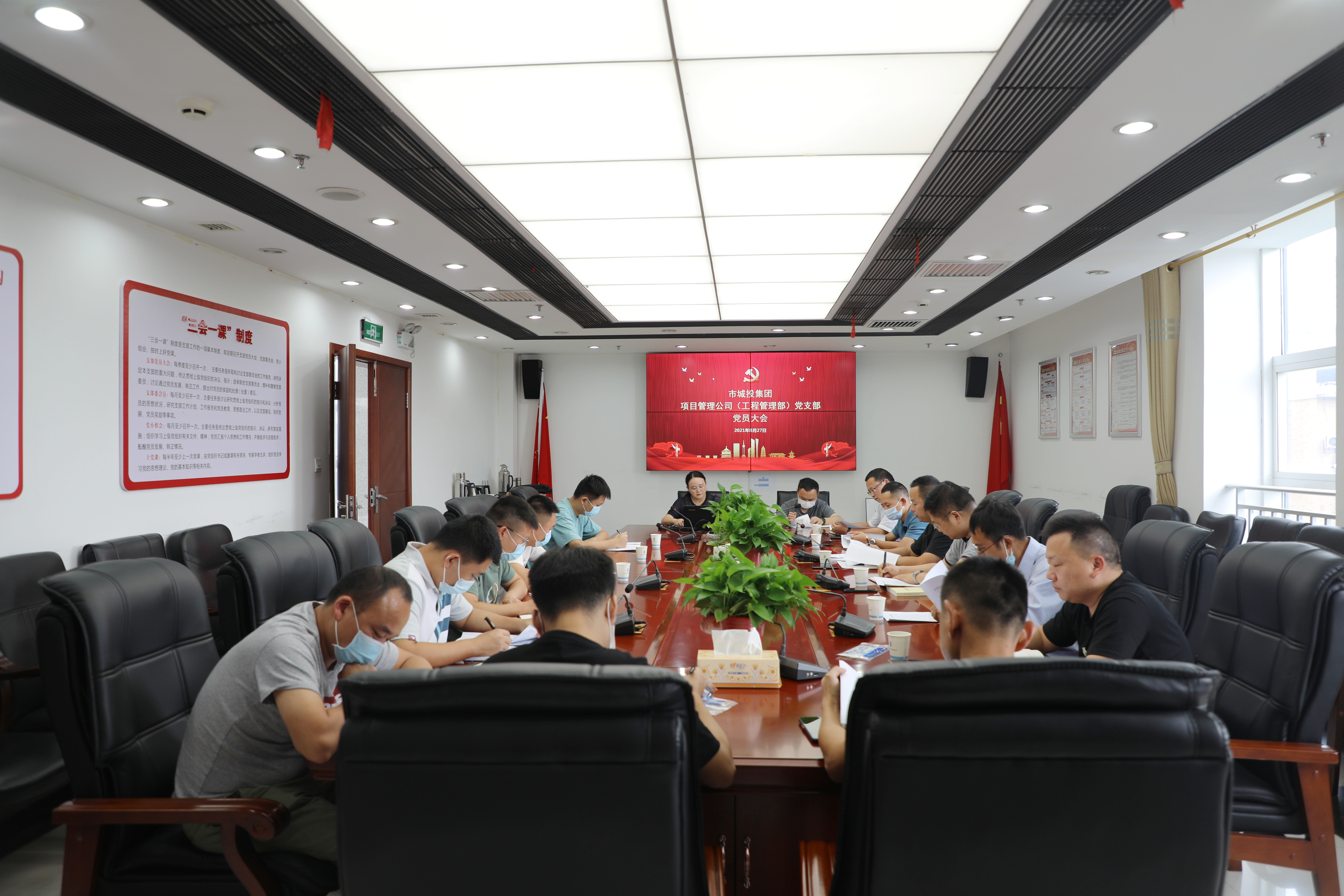 微信图片_20210903102049.jpg 微信图片_20210903102049.jpg