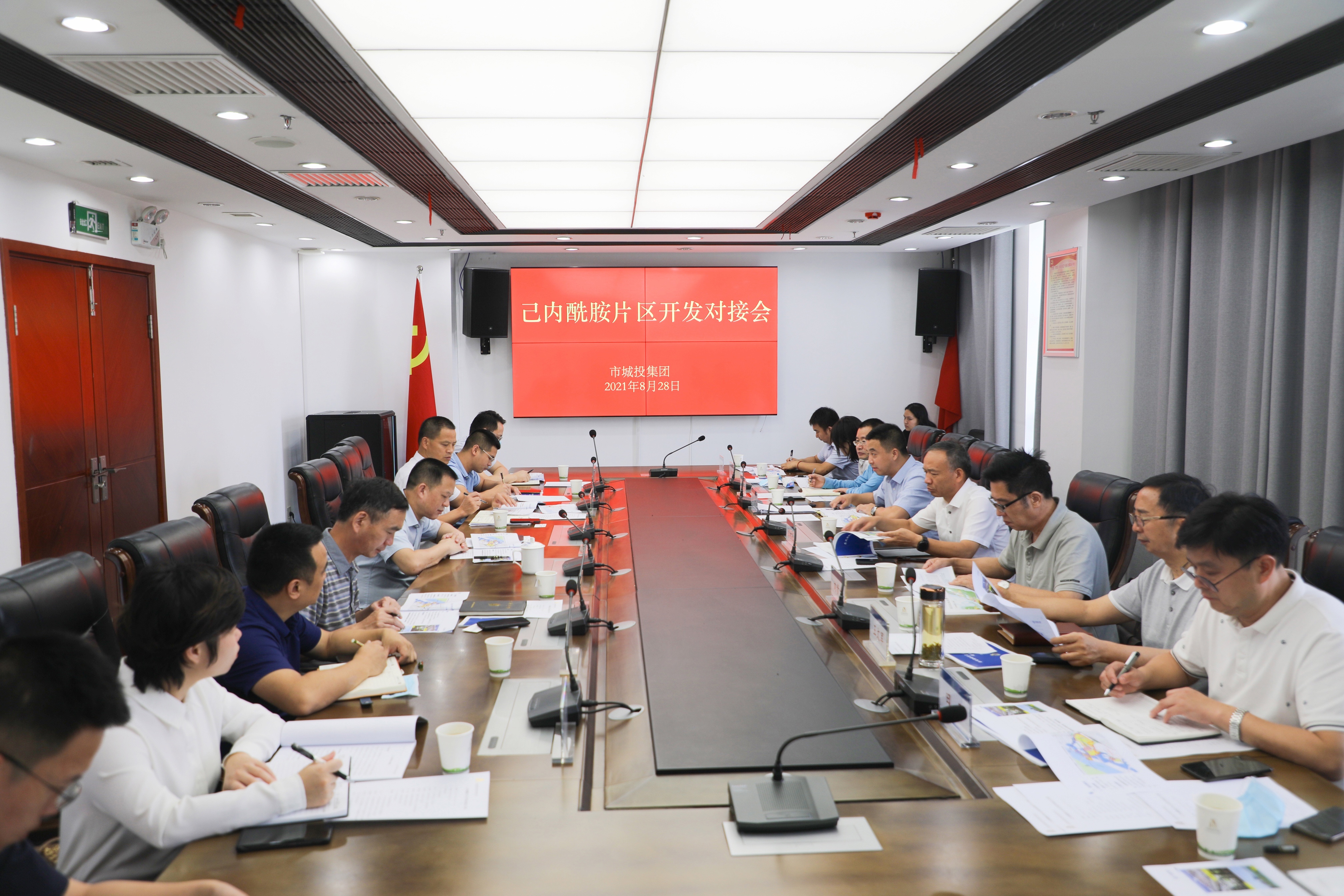 微信图片_20210903102612.jpg 微信图片_20210903102612.jpg