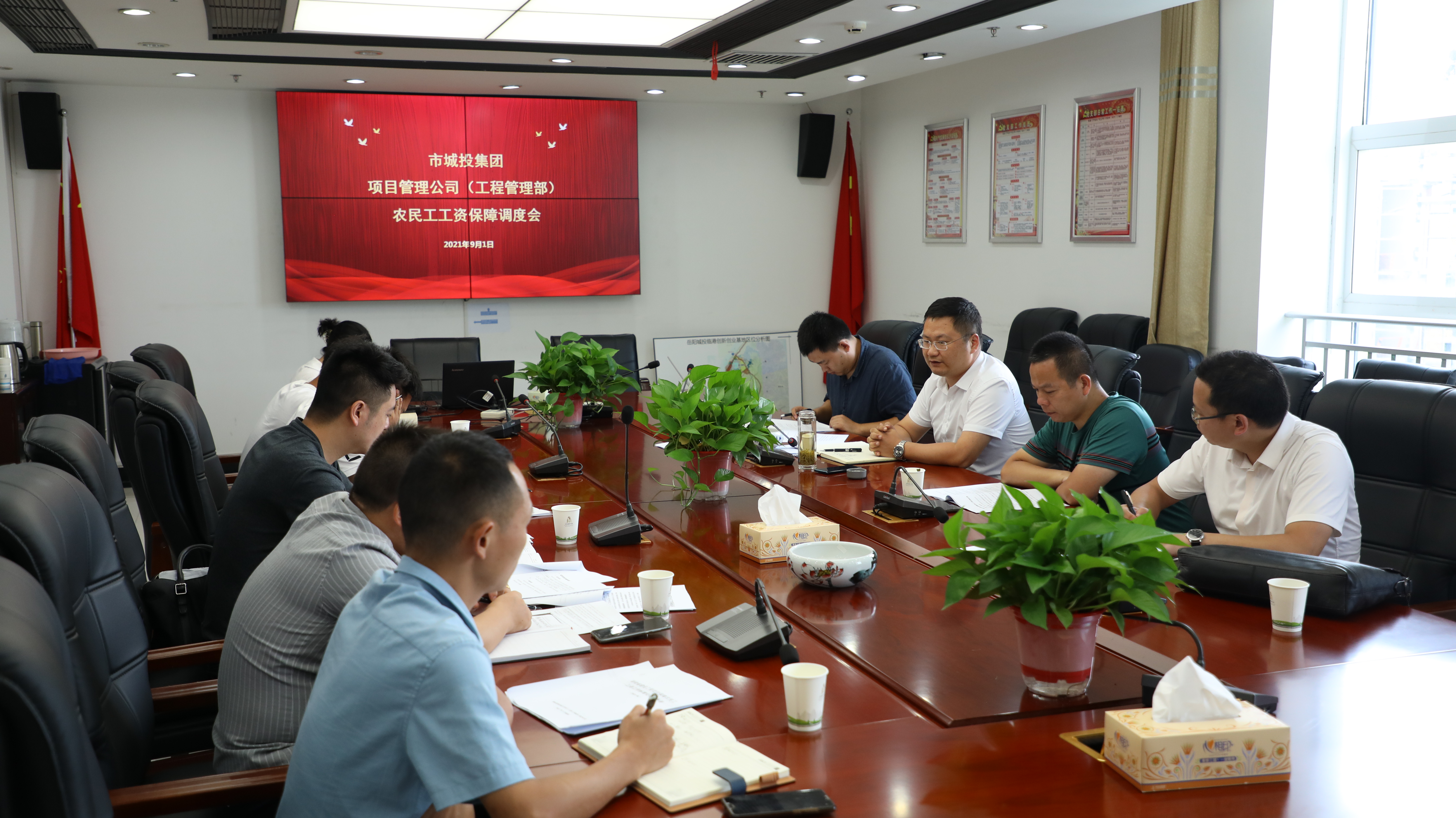 微信图片_20210903104525.jpg 微信图片_20210903104525.jpg