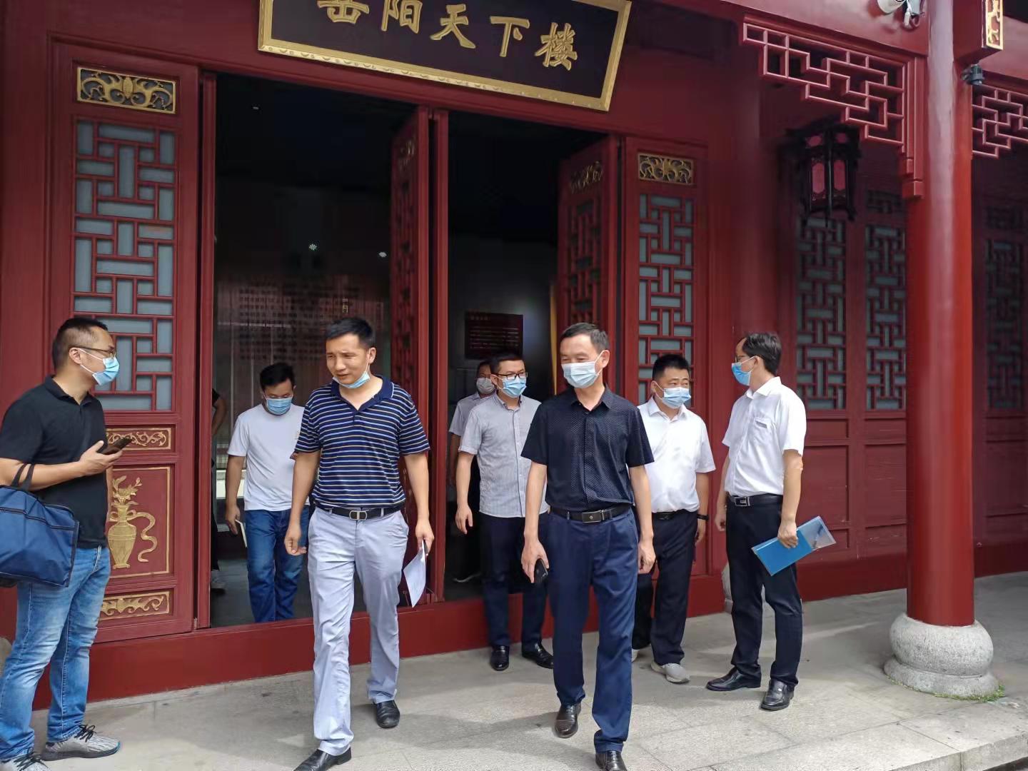 微信图片_20210918145751.jpg 微信图片_20210918145751.jpg