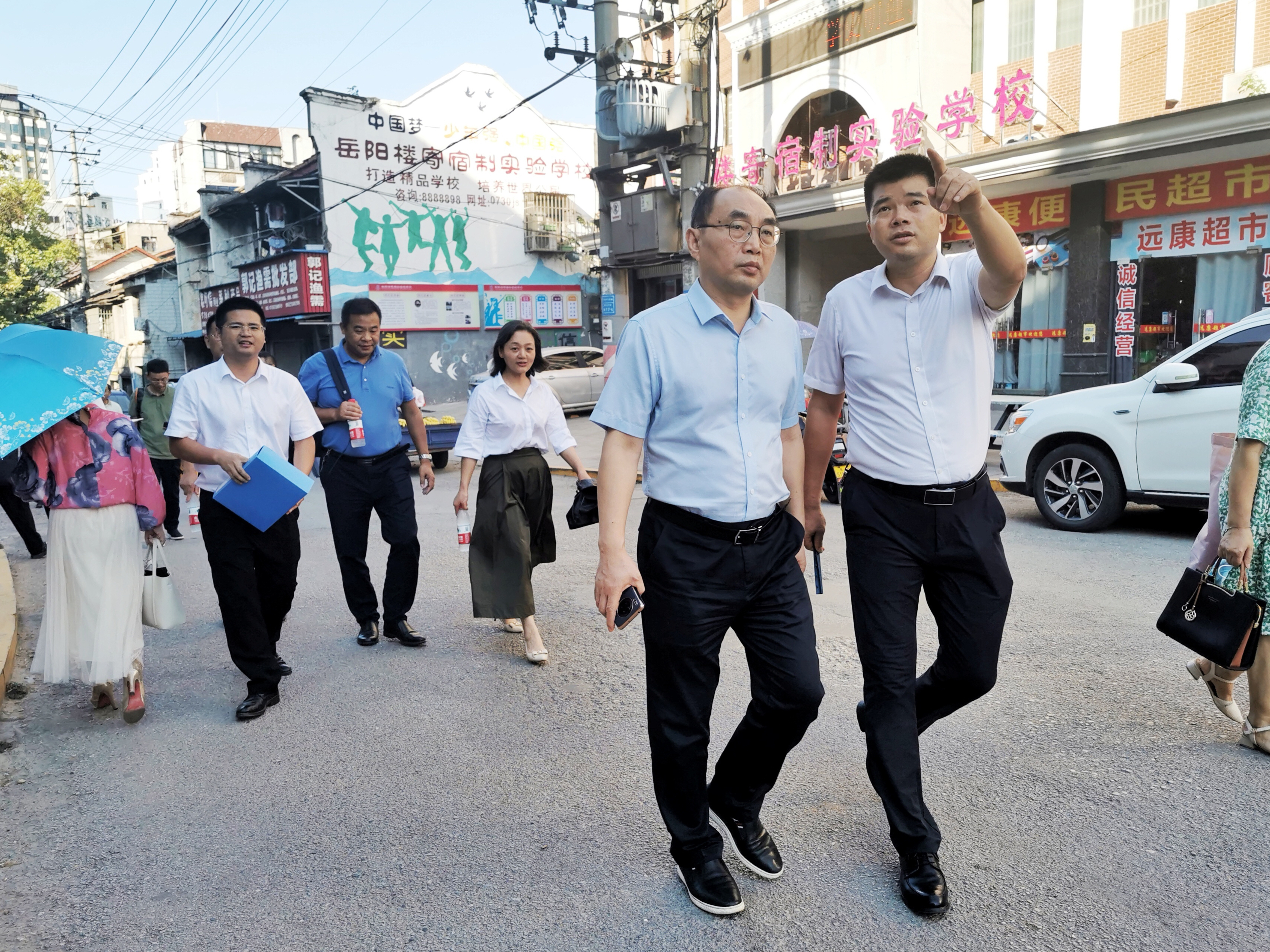 微信图片_20210918161931.jpg 微信图片_20210918161931.jpg