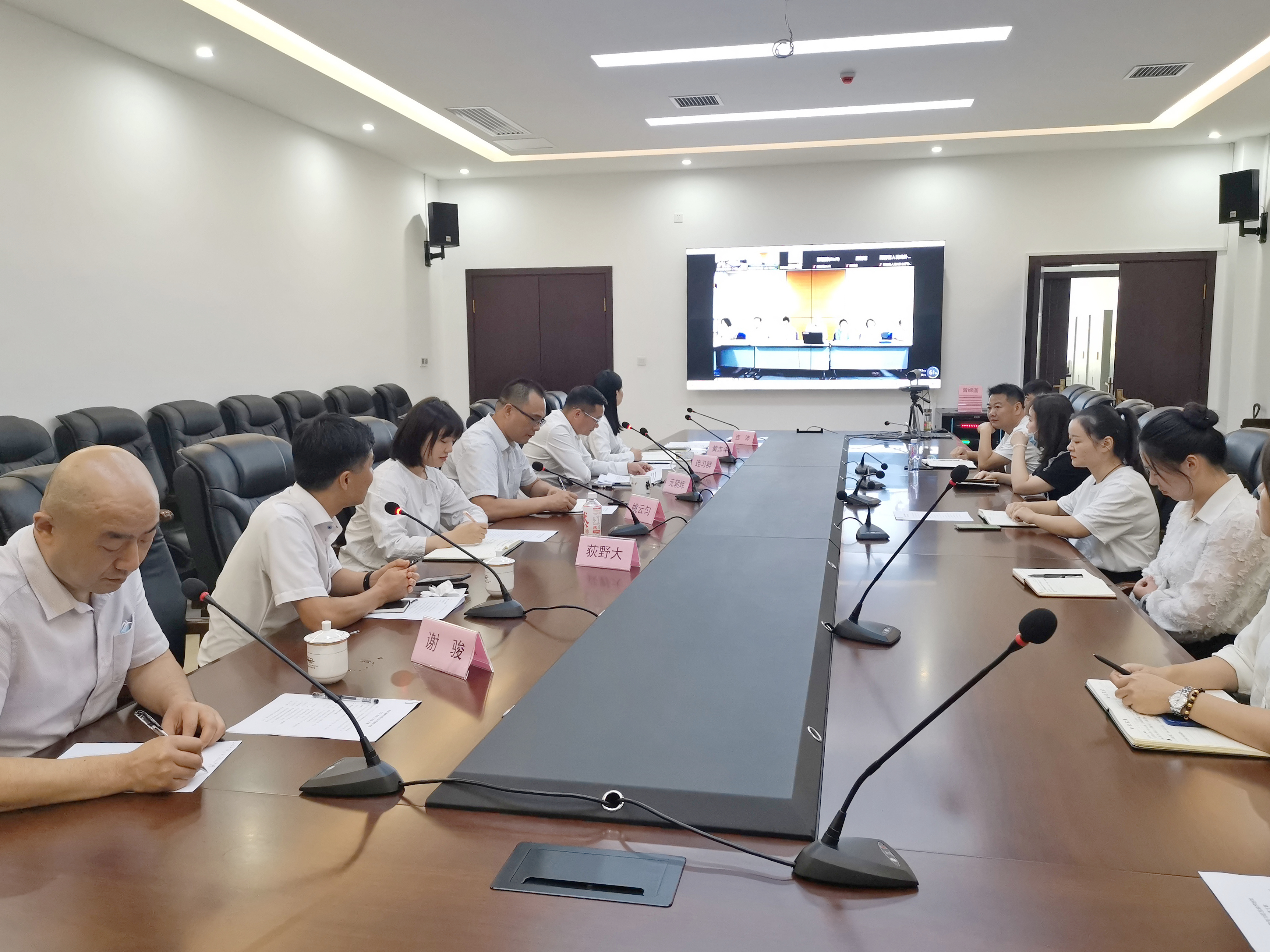 微信图片_20210916180723.jpg 微信图片_20210916180723.jpg