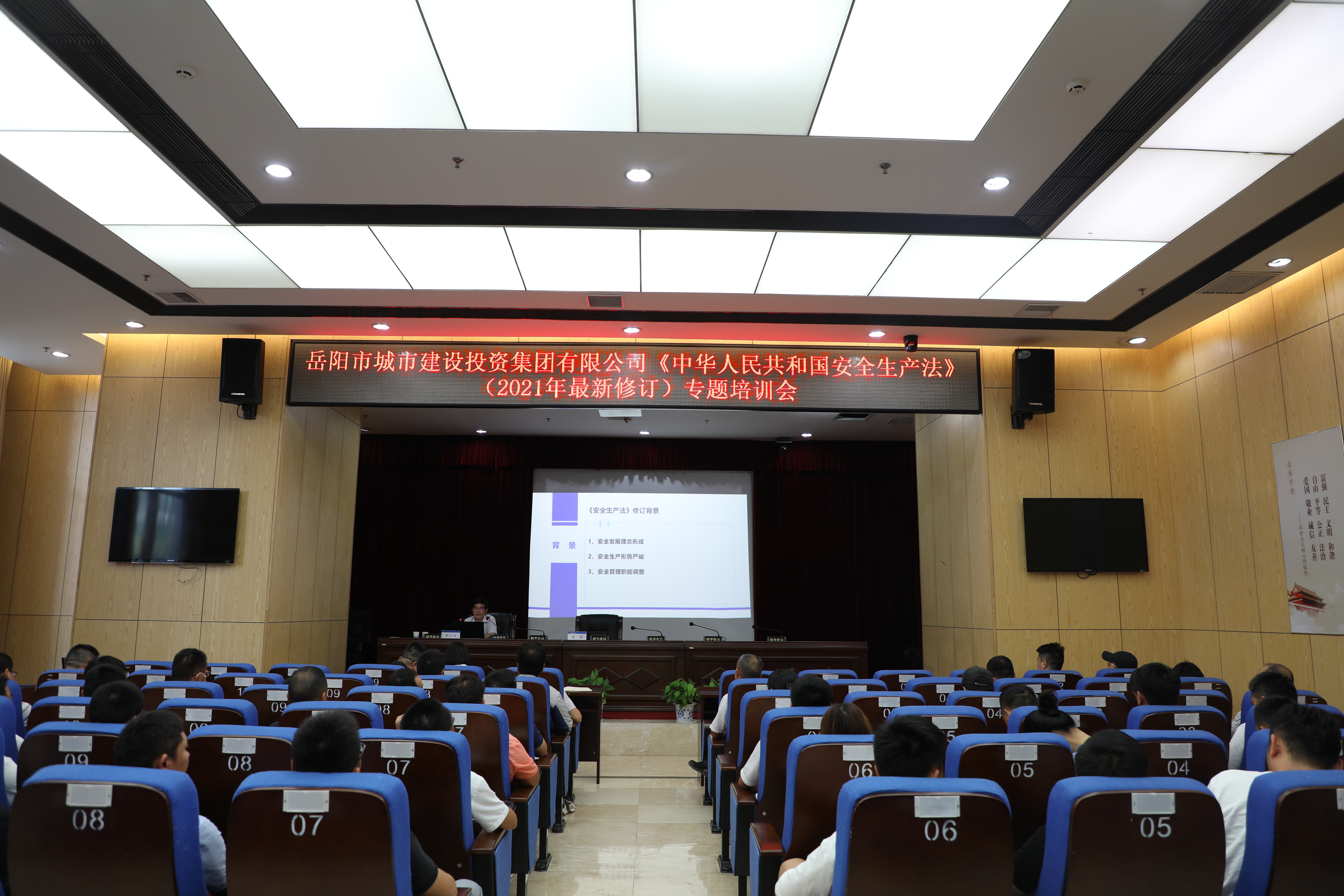 微信图片_20210922165953.jpg