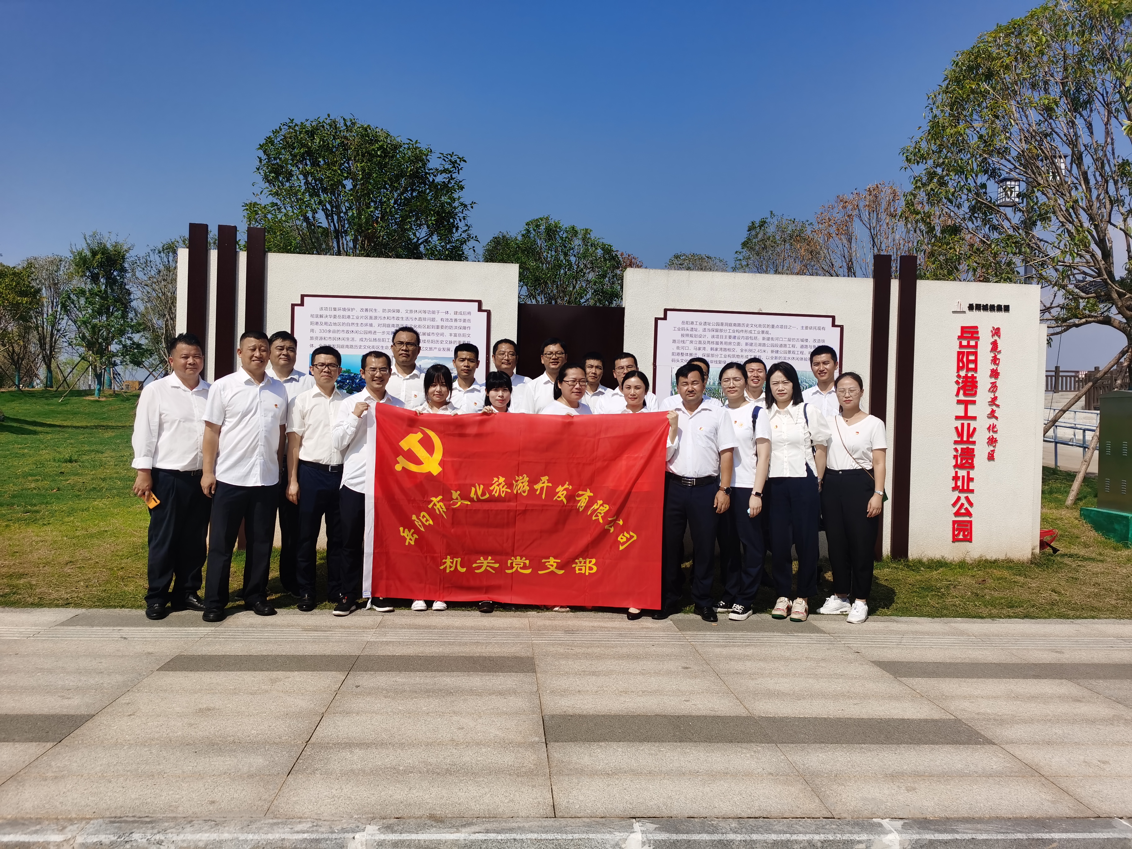 微信图片_20211009155204.jpg 微信图片_20211009155204.jpg