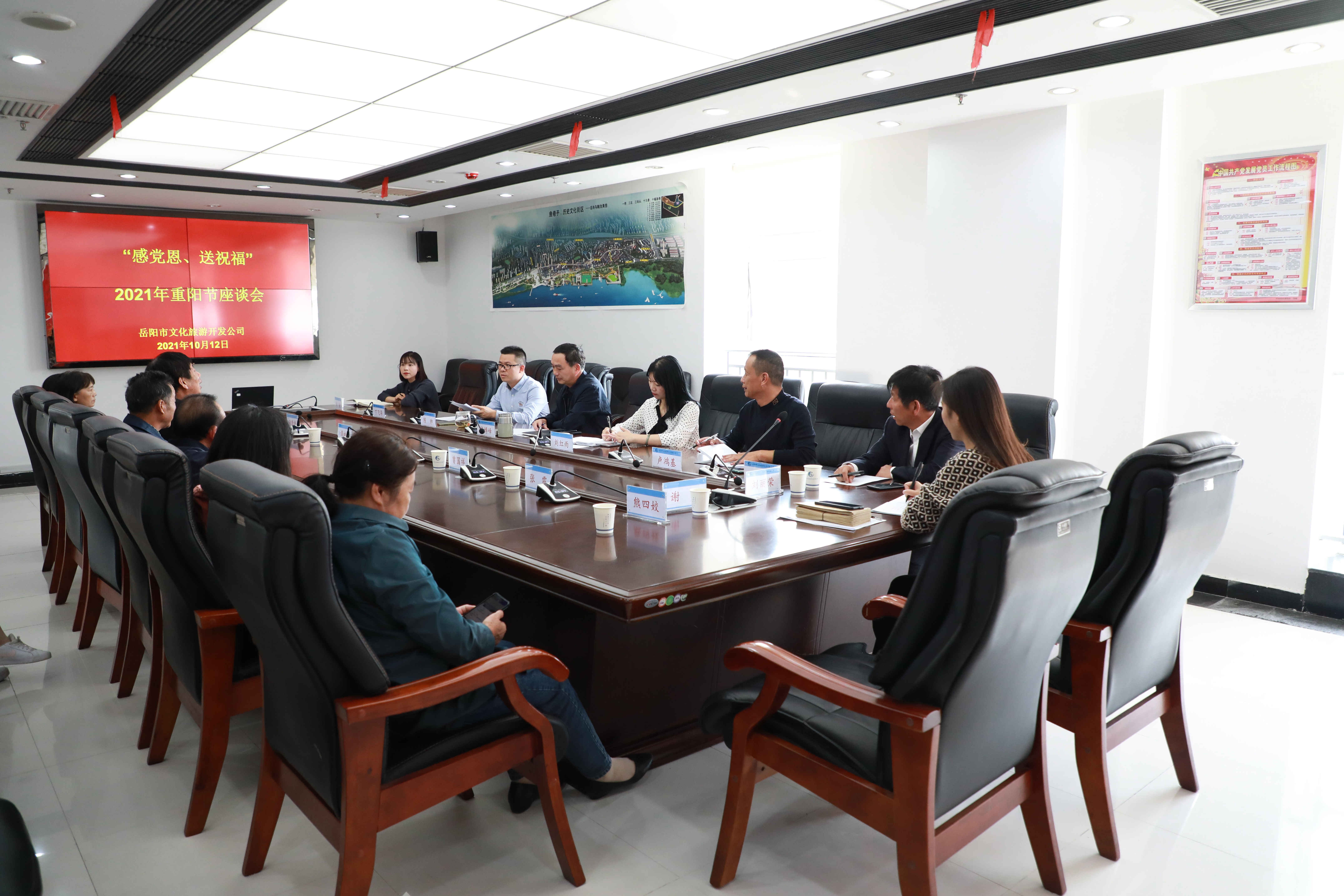 微信图片_20211012165144.jpg 微信图片_20211012165144.jpg