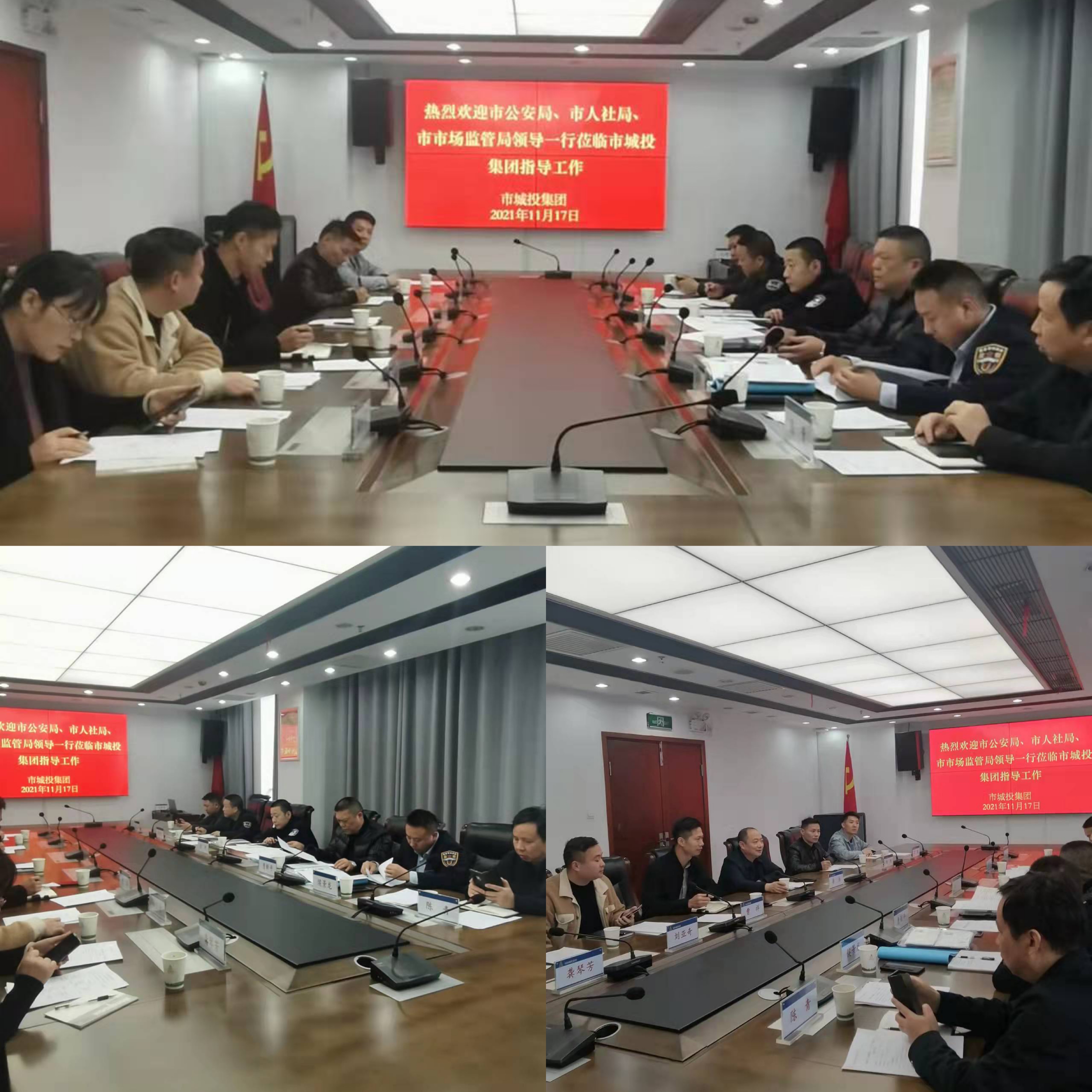 11.17娱乐城推荐
保安公司迎接岳阳市“双随机,一公开”专项检查工作.jpg 11.17娱乐城推荐
保安公司迎接岳阳市“双随机,一公开”专项检查工作.jpg