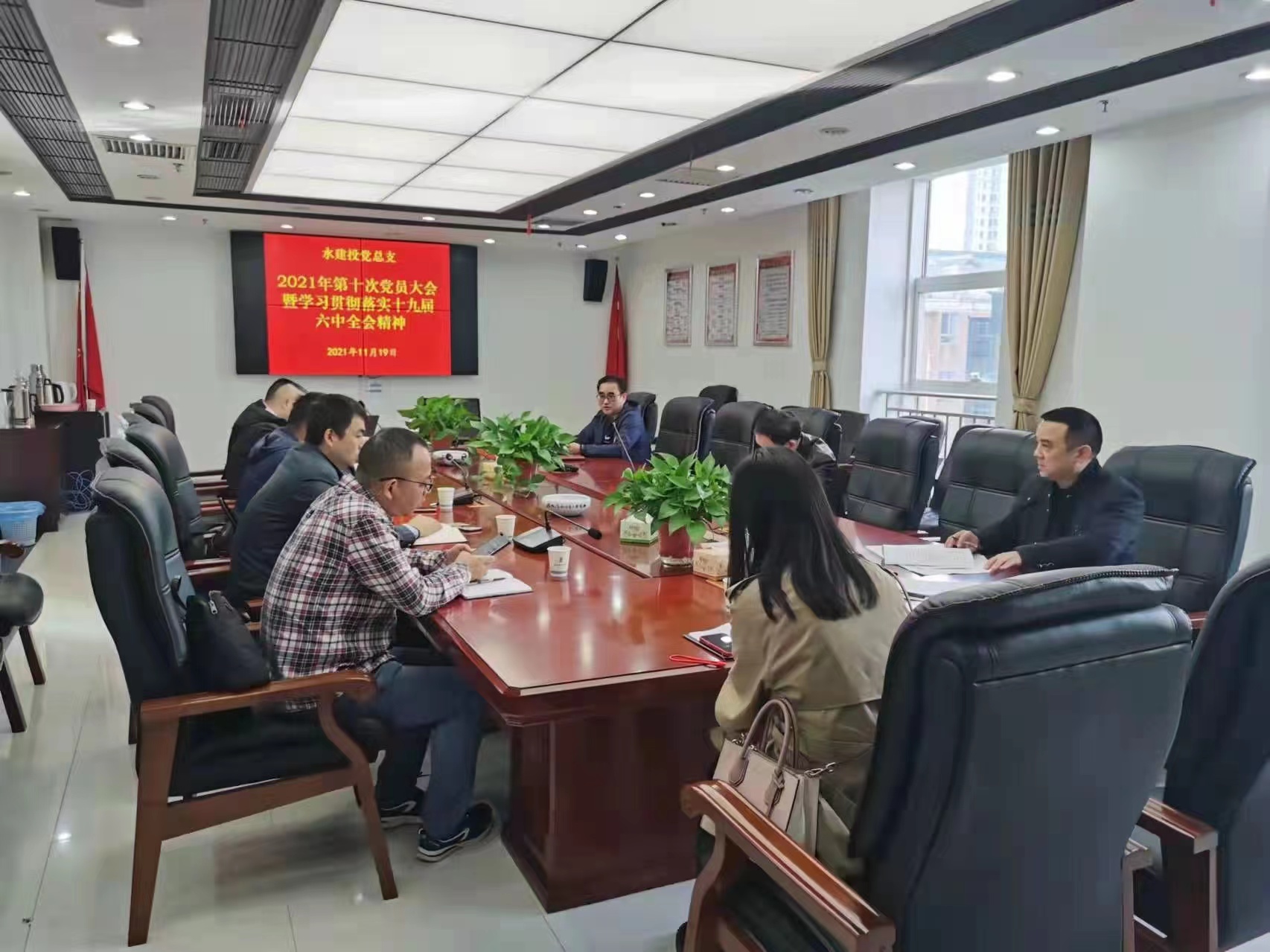 微信图片_20211123103253.jpg 微信图片_20211123103253.jpg