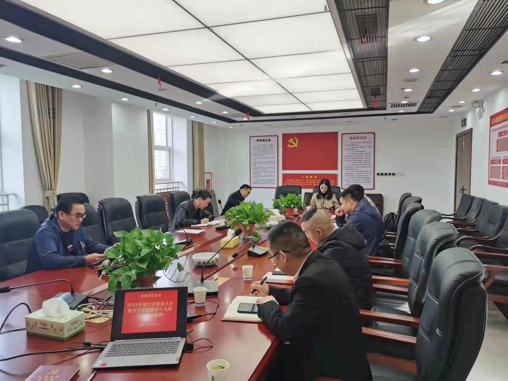 微信图片_20211123103258.jpg 微信图片_20211123103258.jpg