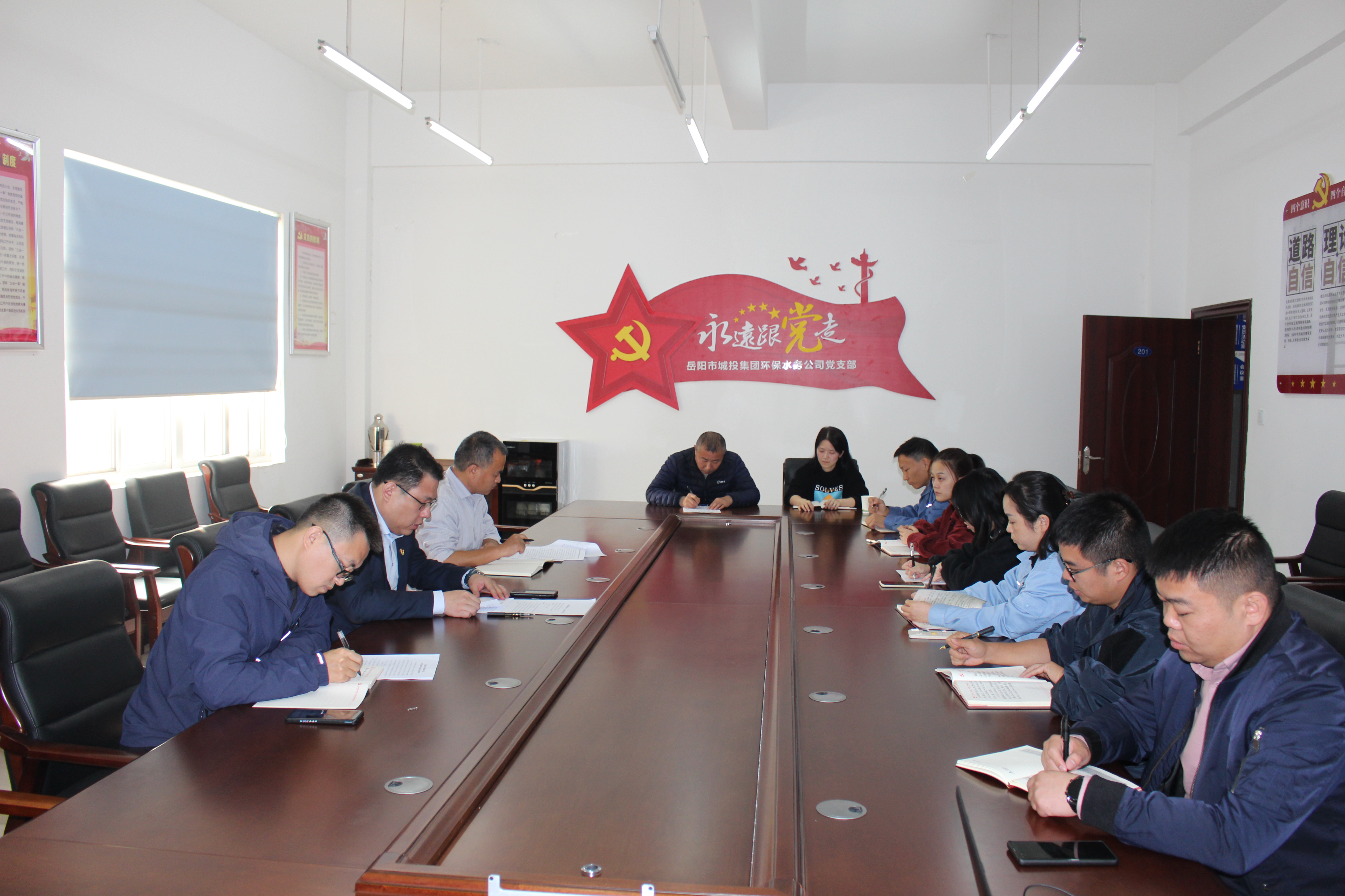 微信图片_20211123134405.jpg 微信图片_20211123134405.jpg