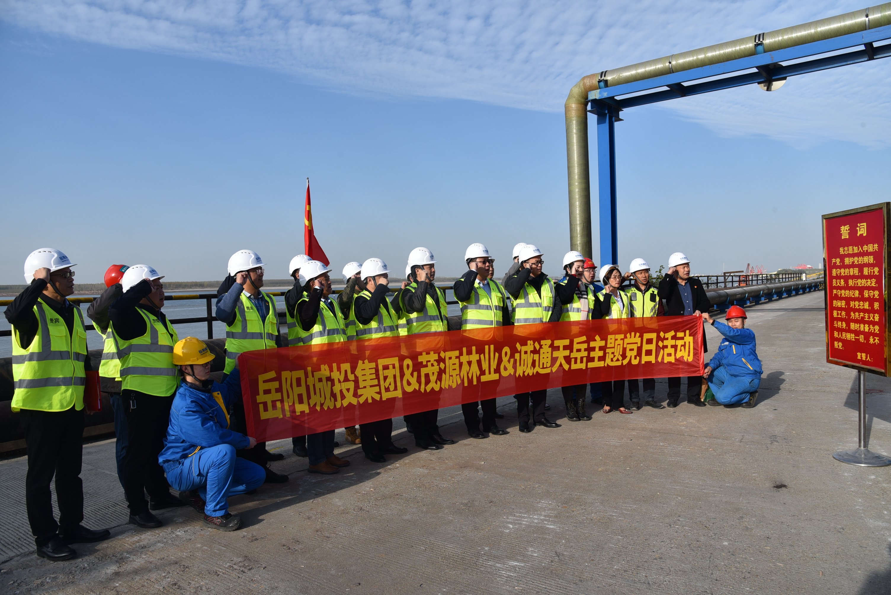 微信图片_20211206143520.jpg 微信图片_20211206143520.jpg