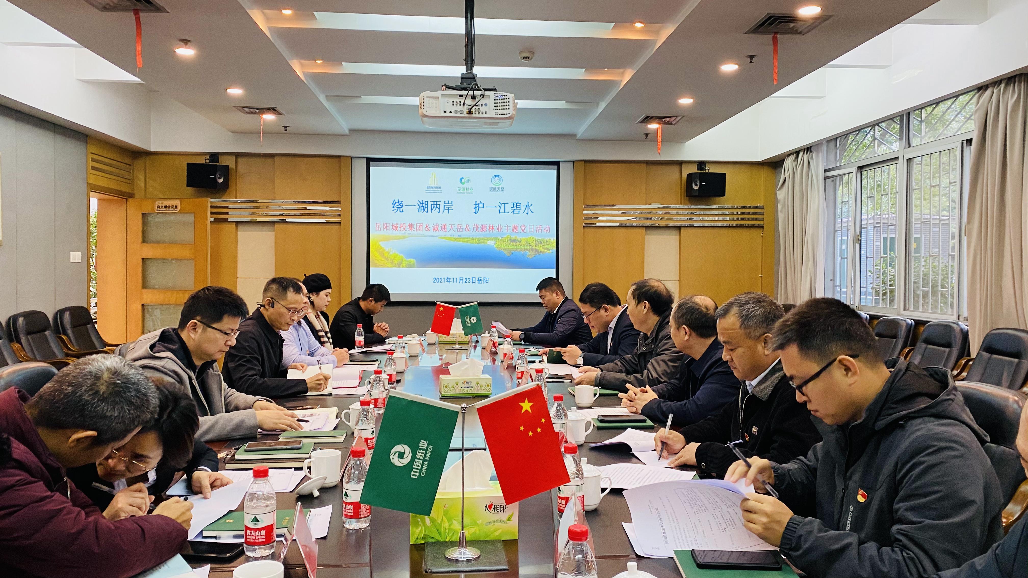 微信图片_20211206143546.jpg 微信图片_20211206143546.jpg